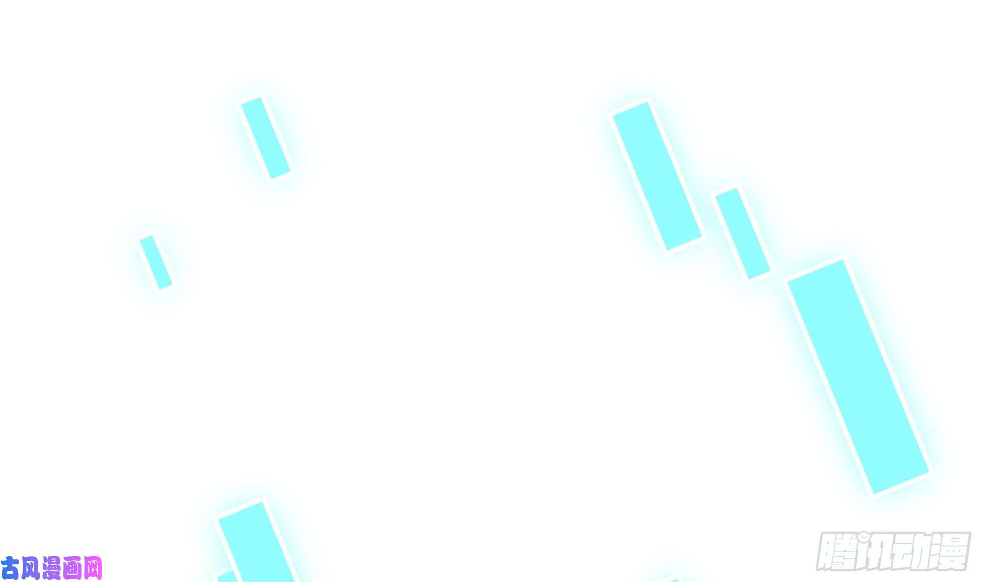 我在地府开后宫第一话 游戏开始