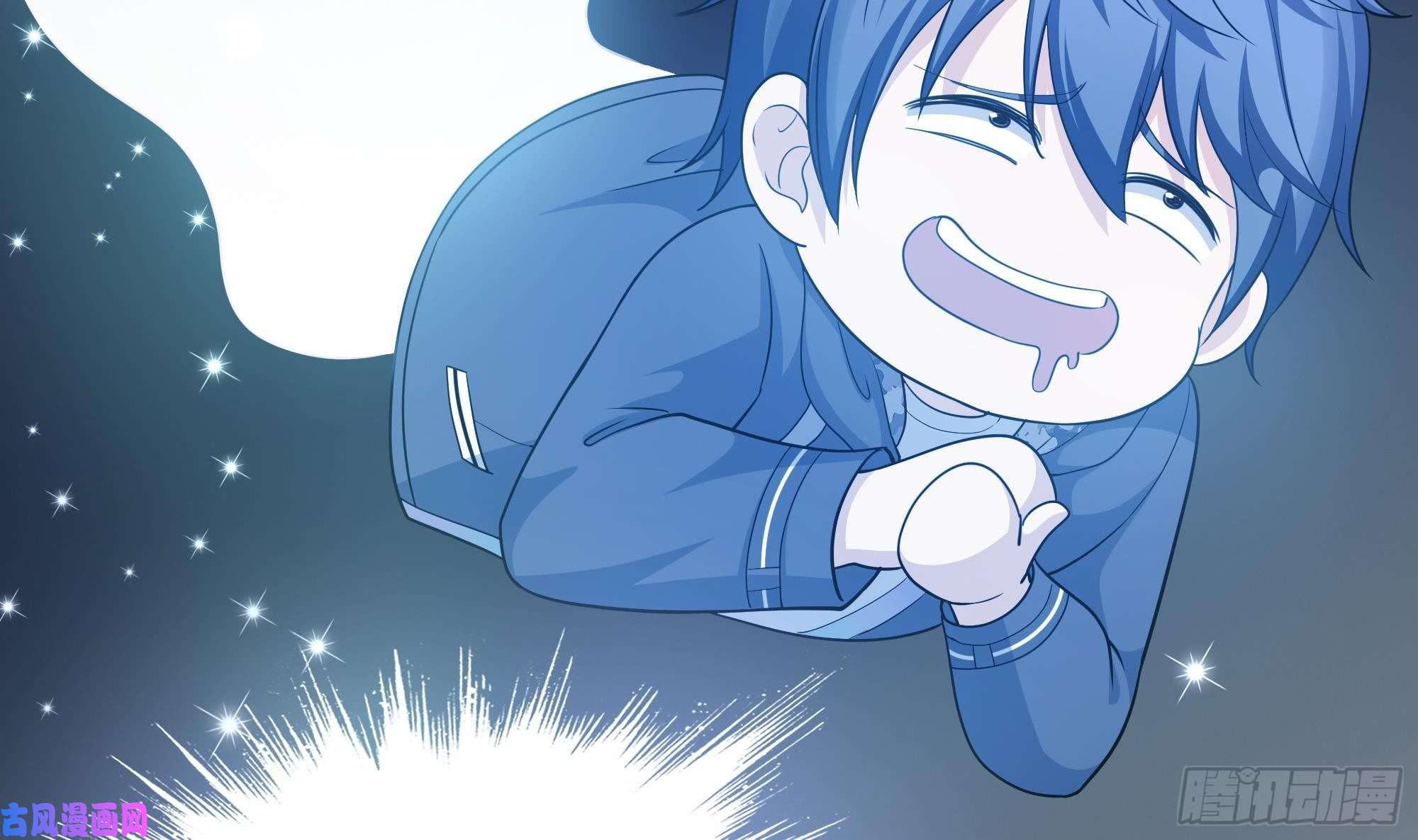 我在地府开后宫第一话 游戏开始