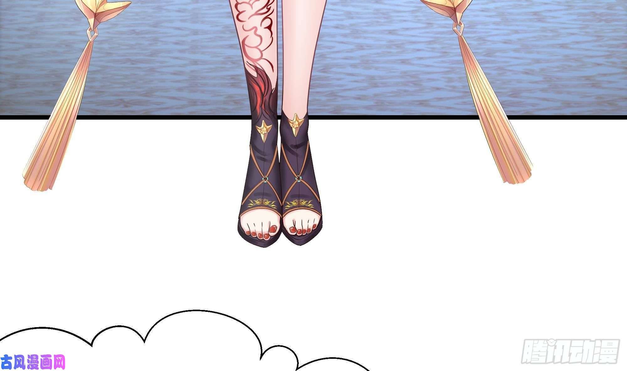 我在地府开后宫第一话 游戏开始