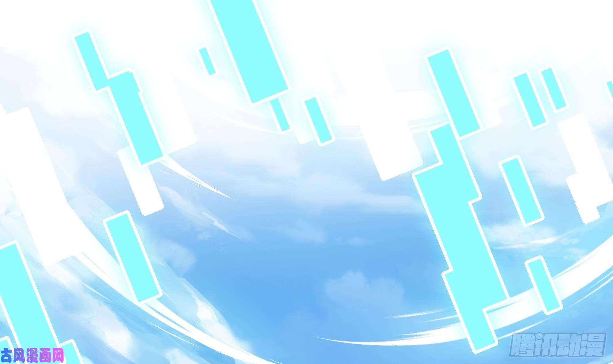 我在地府开后宫第一话 游戏开始