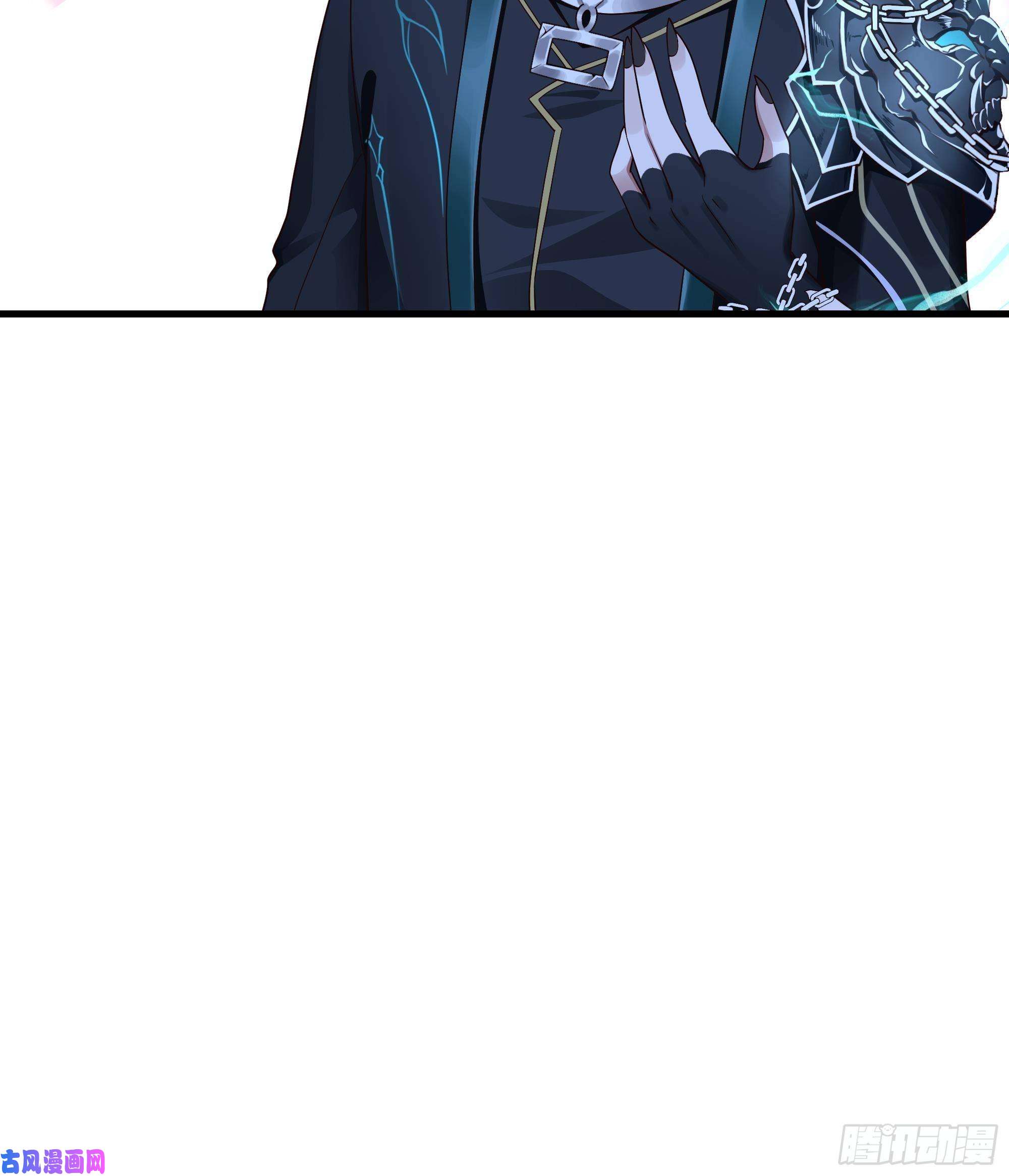 我在地府开后宫第一话 游戏开始