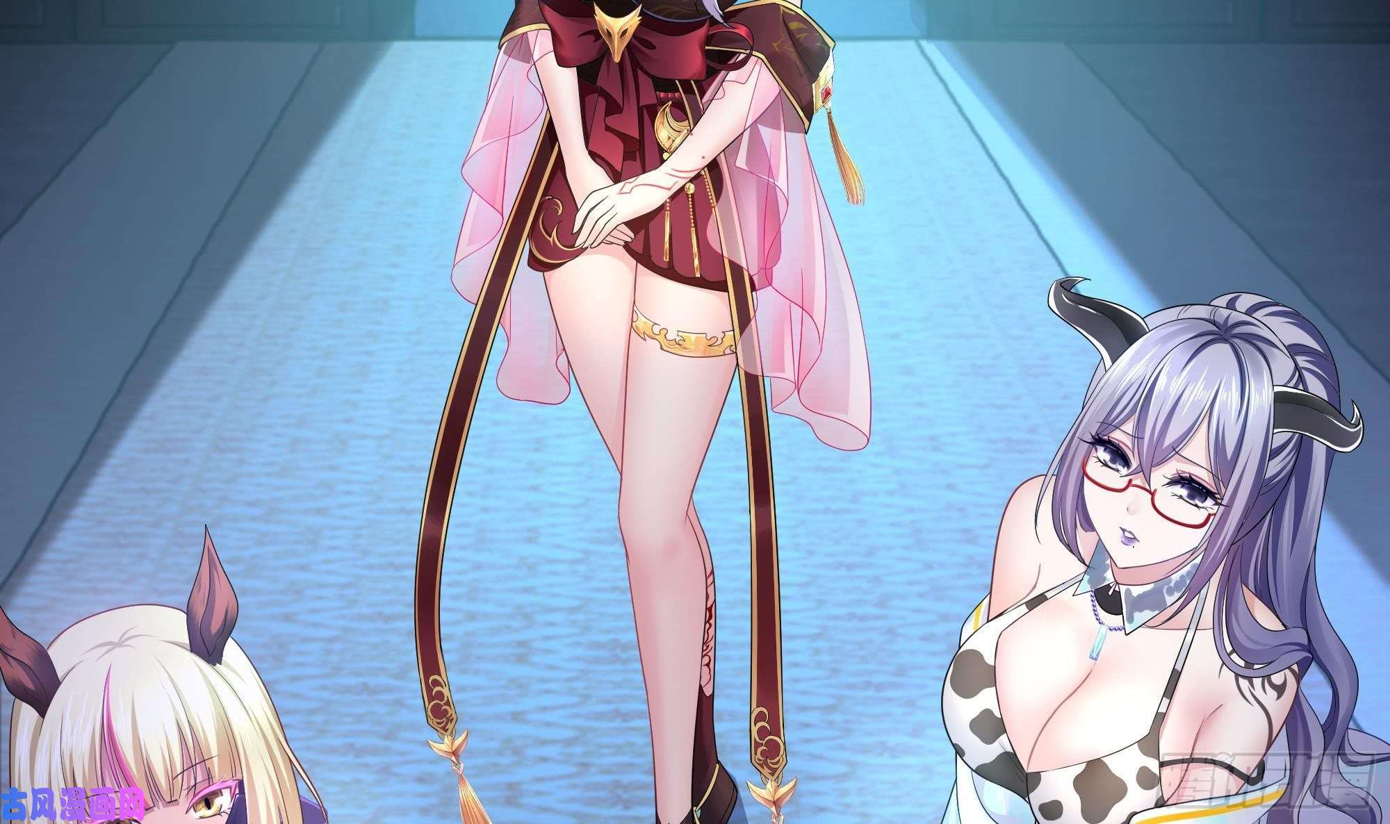 我在地府开后宫第一话 游戏开始