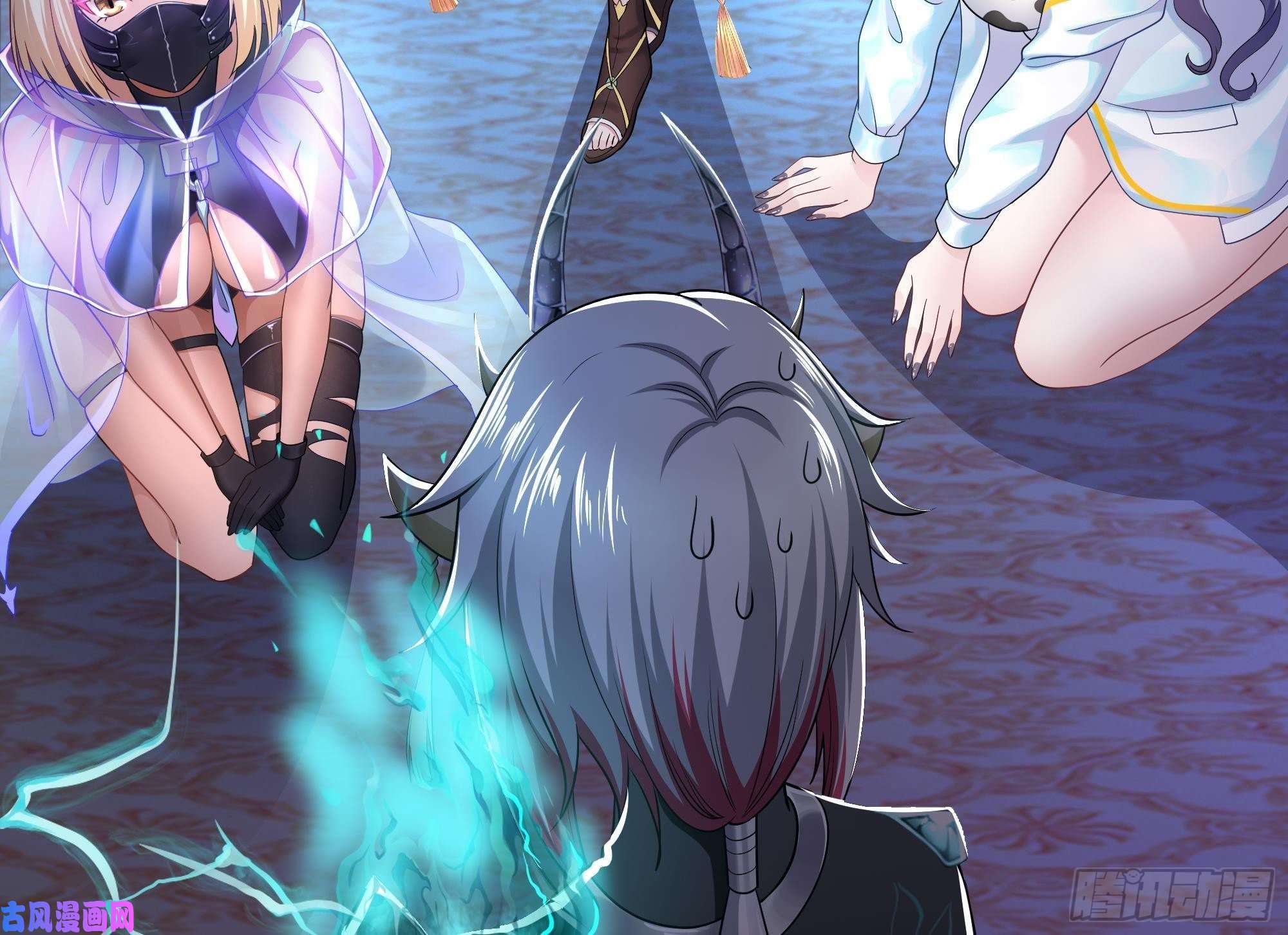 我在地府开后宫第一话 游戏开始