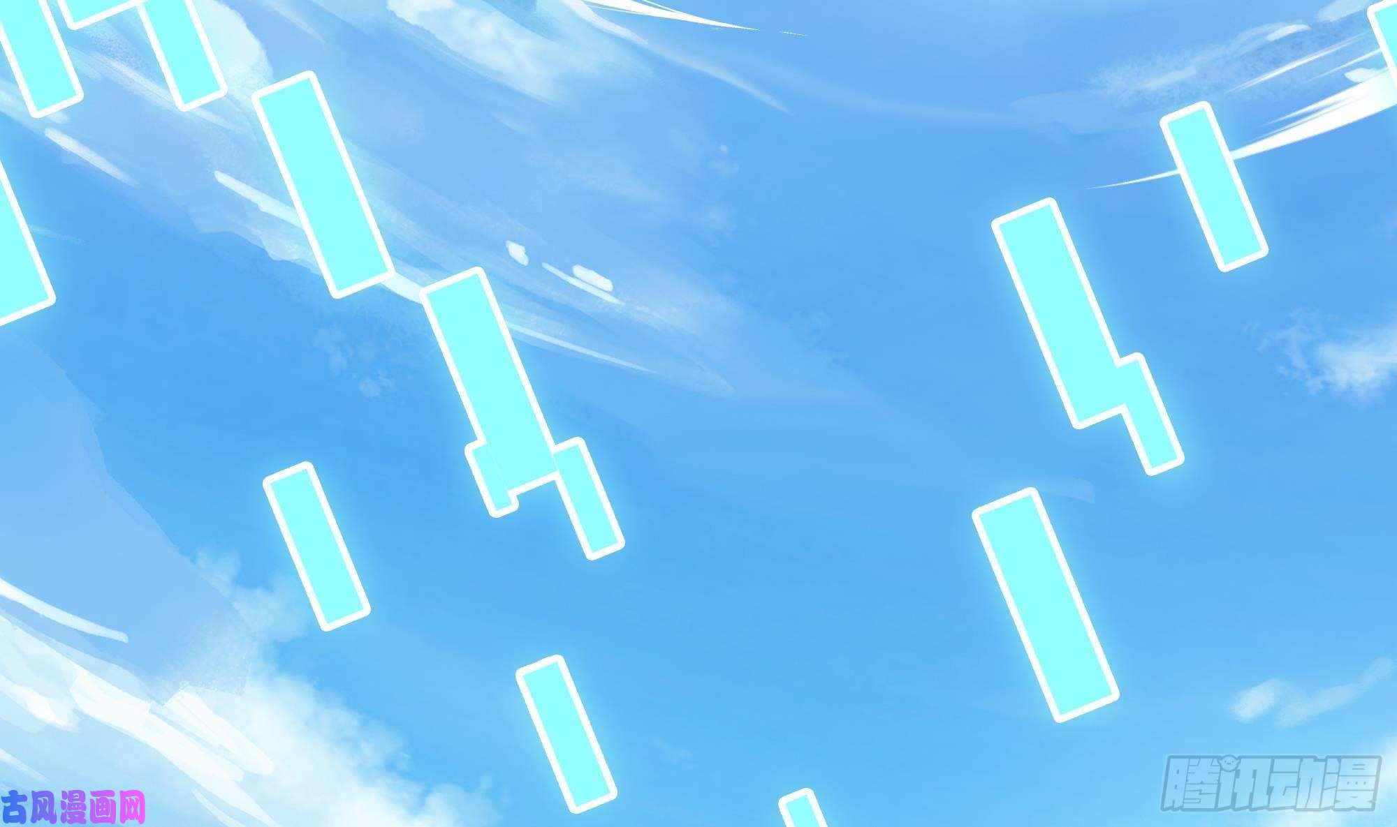 我在地府开后宫第一话 游戏开始