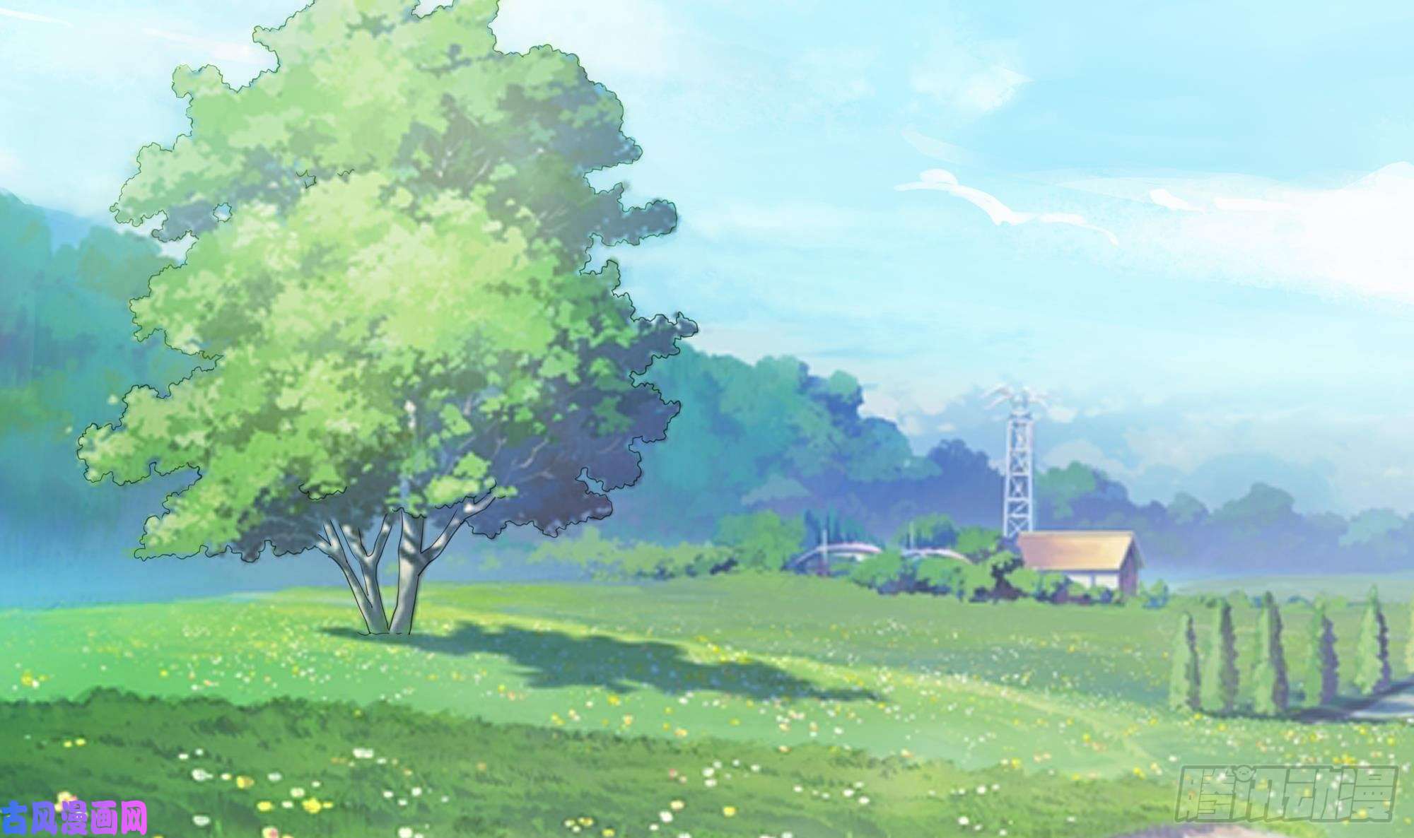 我在地府开后宫第一话 游戏开始