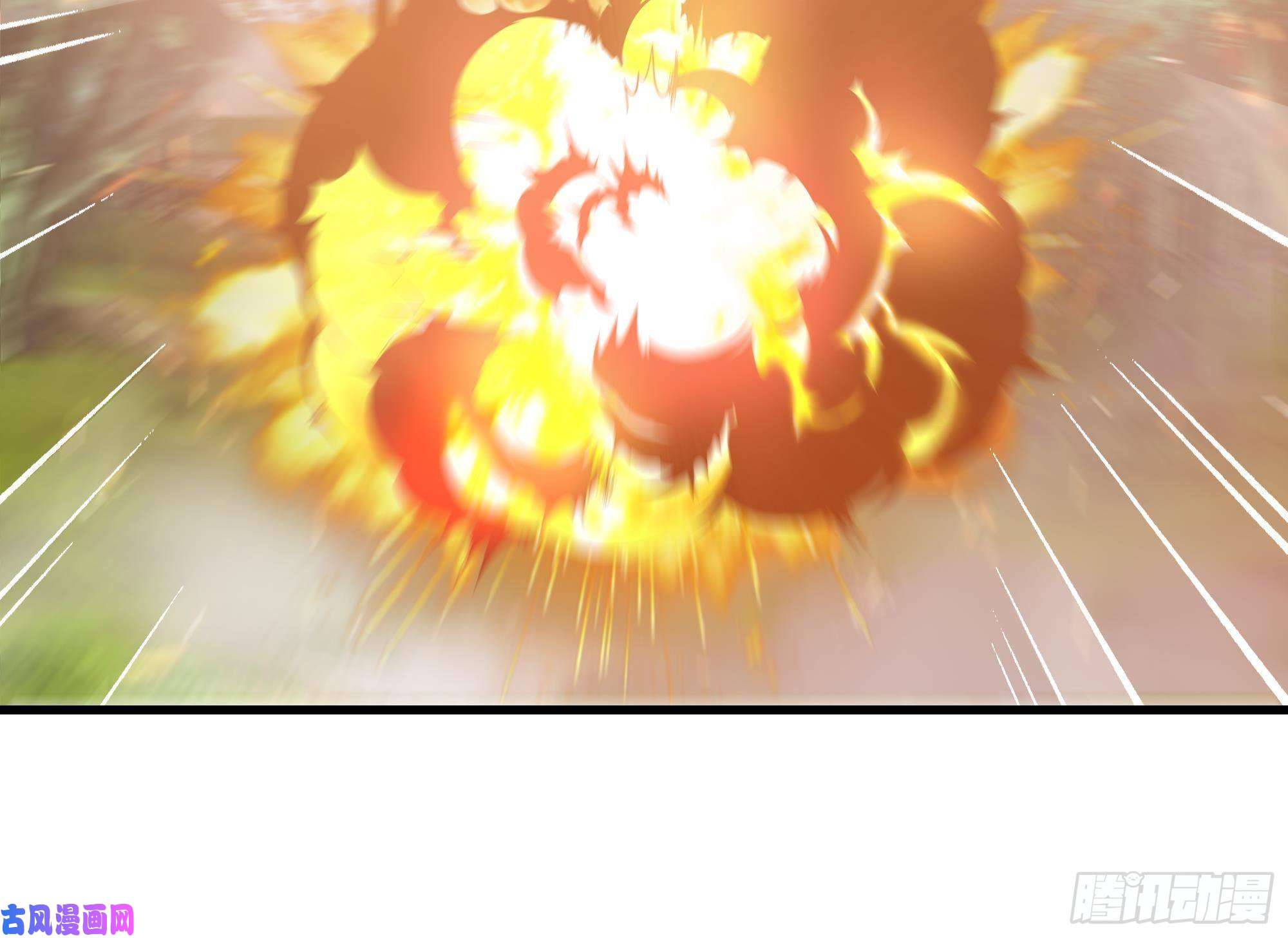 我在地府开后宫第一话 游戏开始