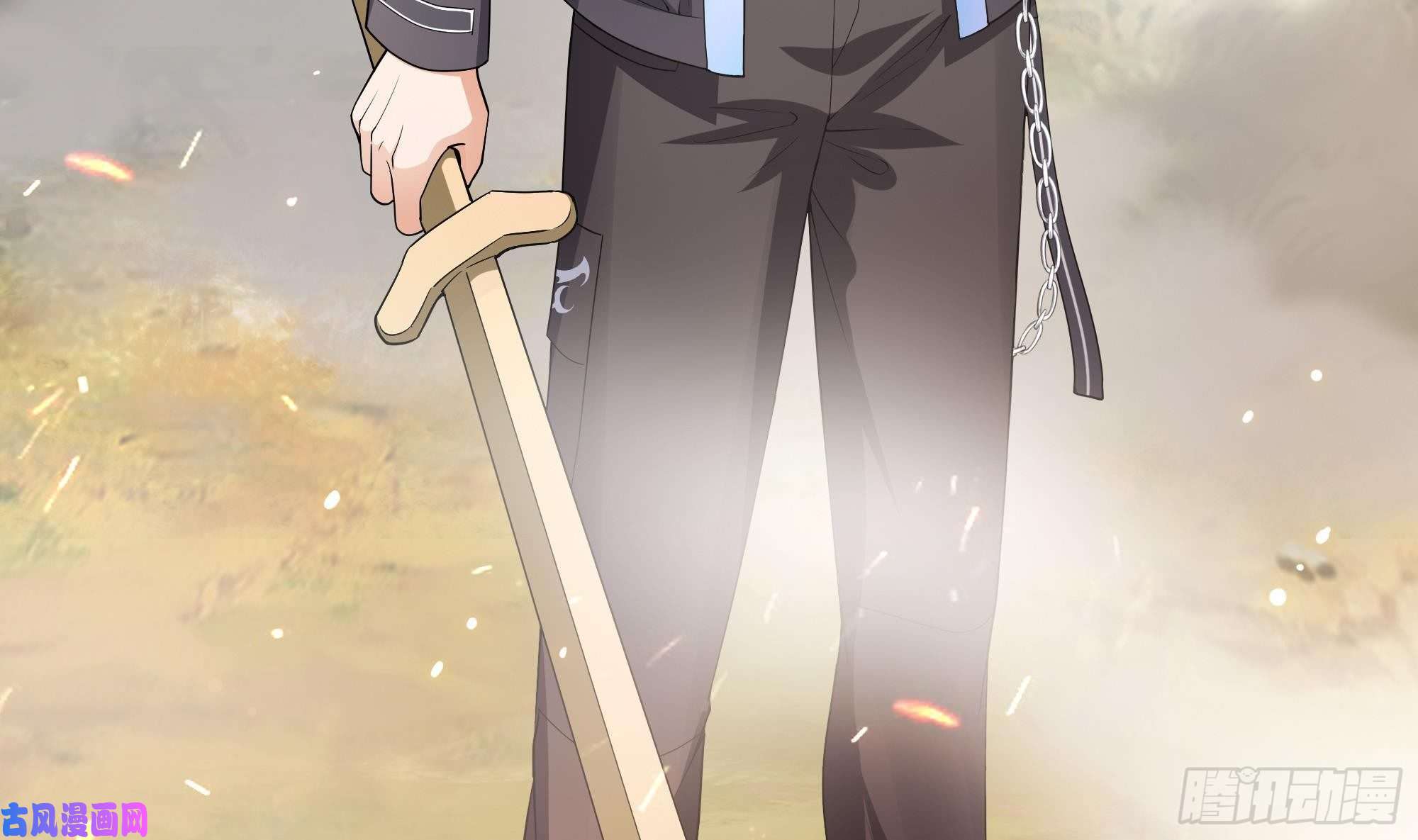 我在地府开后宫第一话 游戏开始