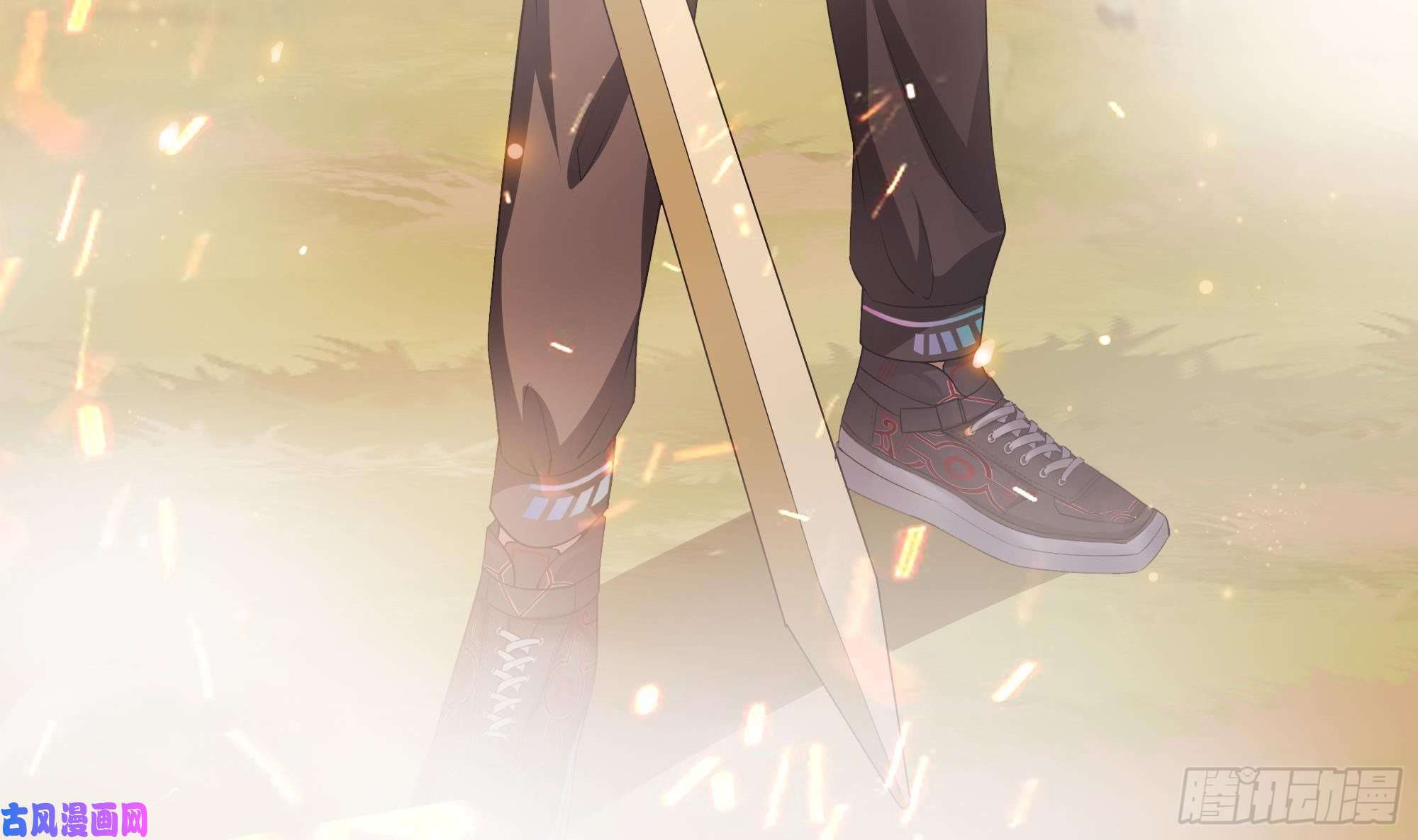 我在地府开后宫第一话 游戏开始