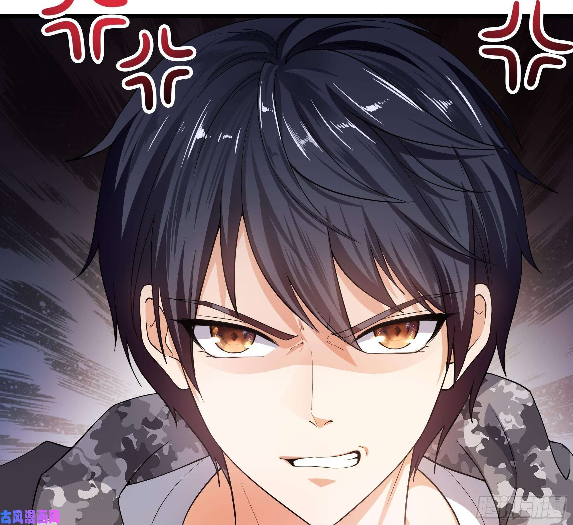 我在地府开后宫第一话 游戏开始