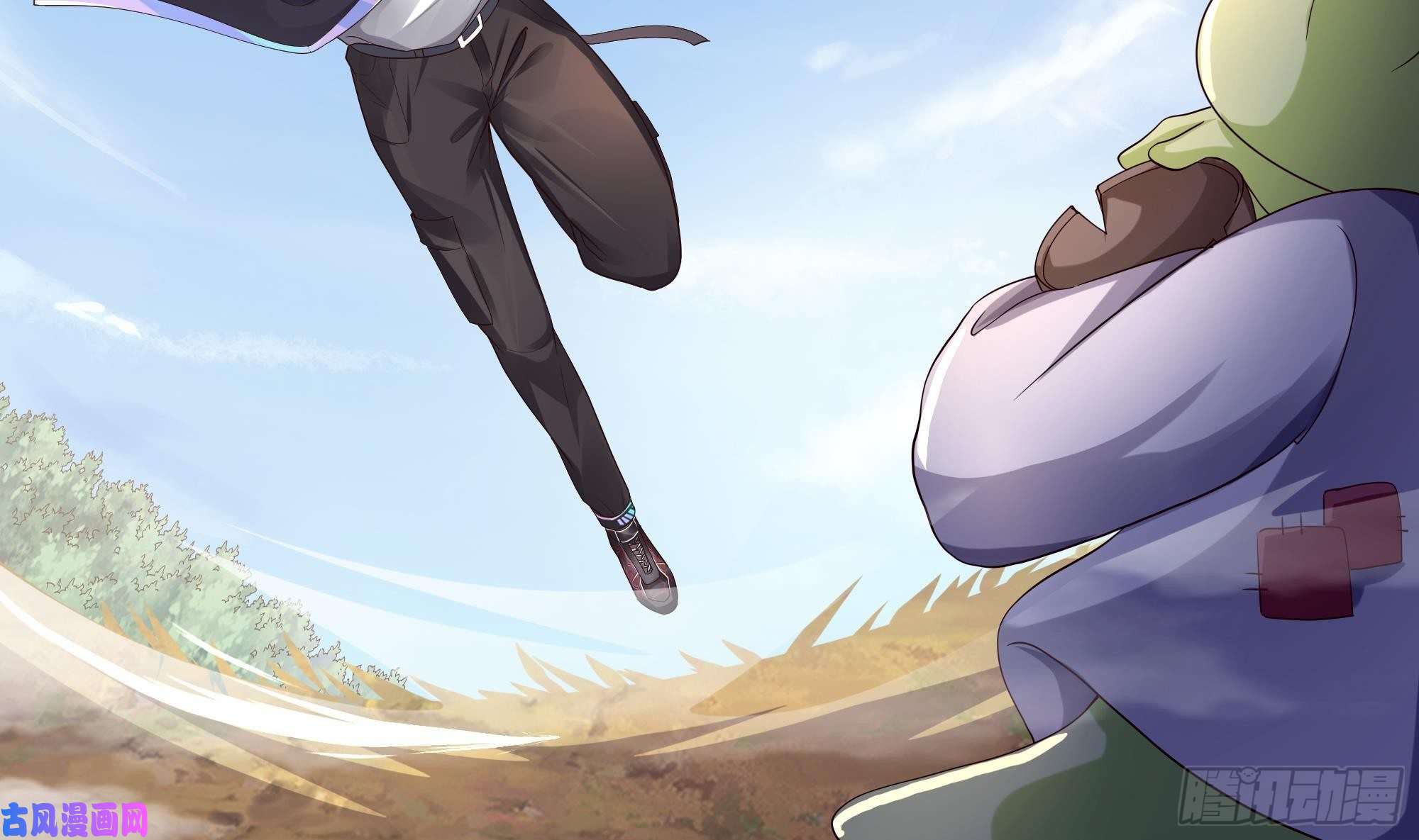 我在地府开后宫第一话 游戏开始