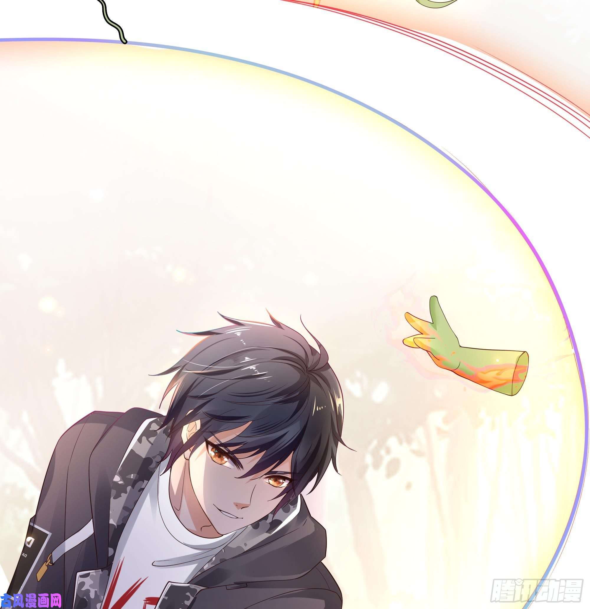 我在地府开后宫第一话 游戏开始