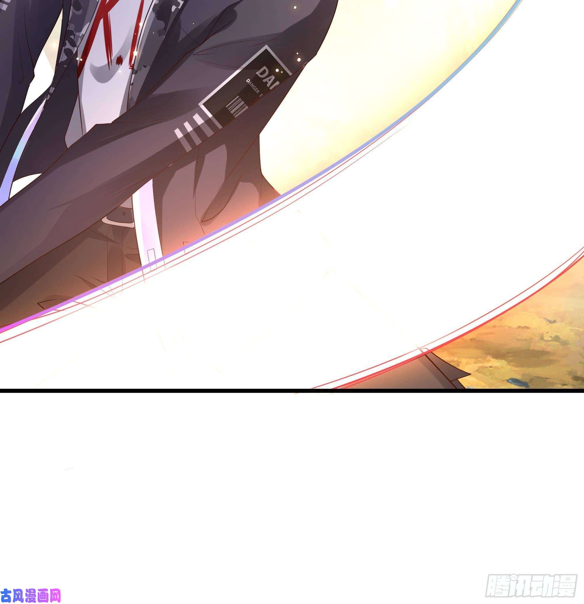 我在地府开后宫第一话 游戏开始