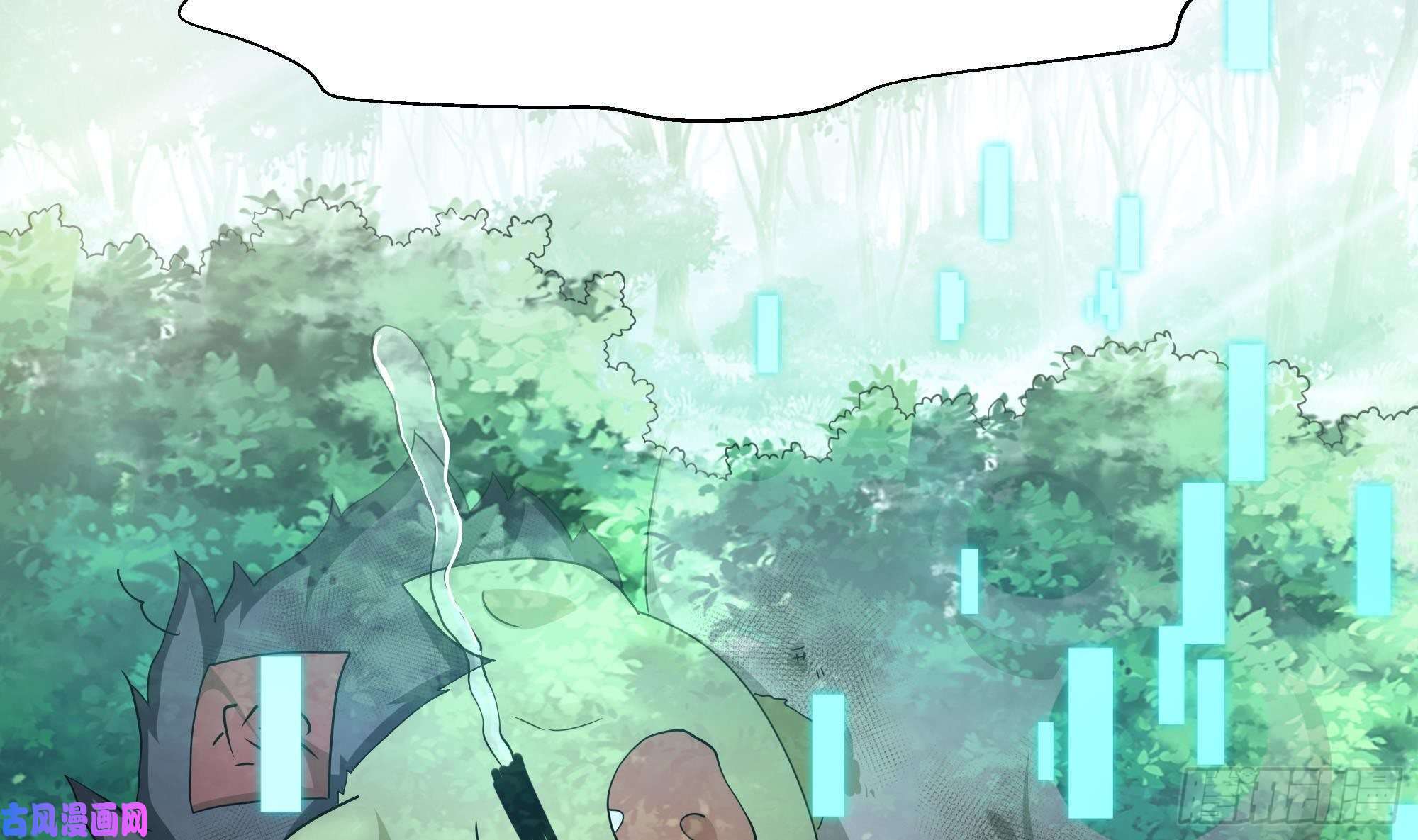 我在地府开后宫第一话 游戏开始