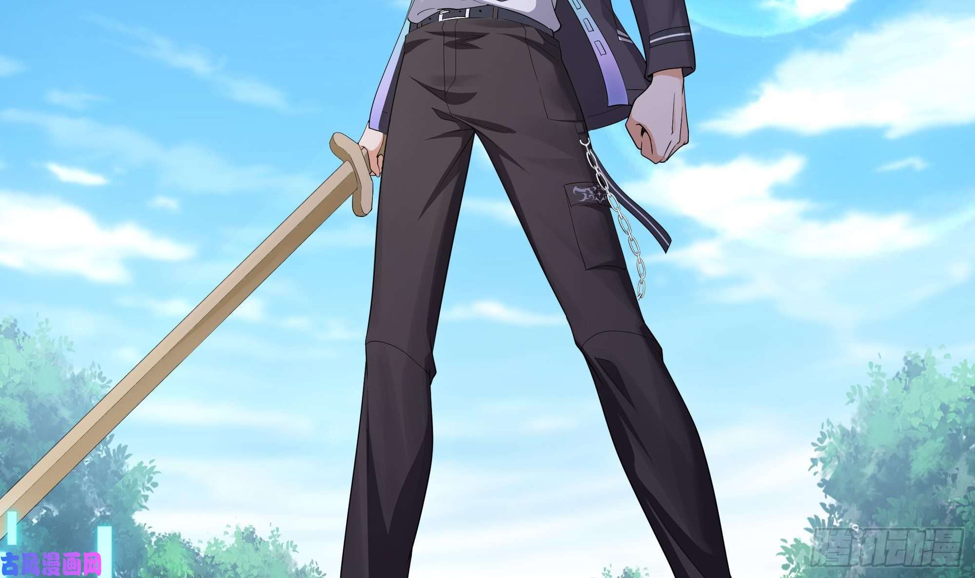 我在地府开后宫第一话 游戏开始