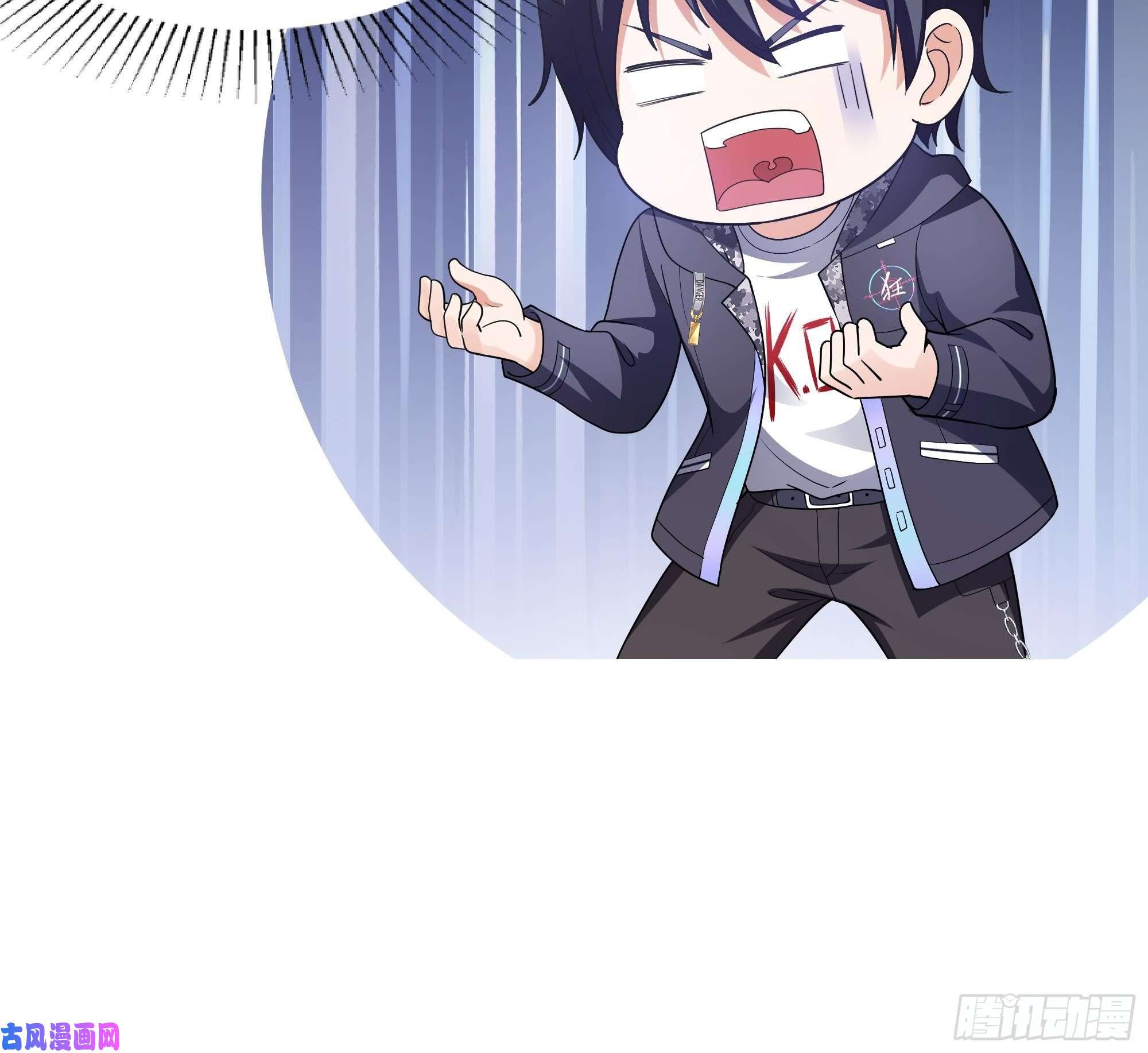 我在地府开后宫第一话 游戏开始