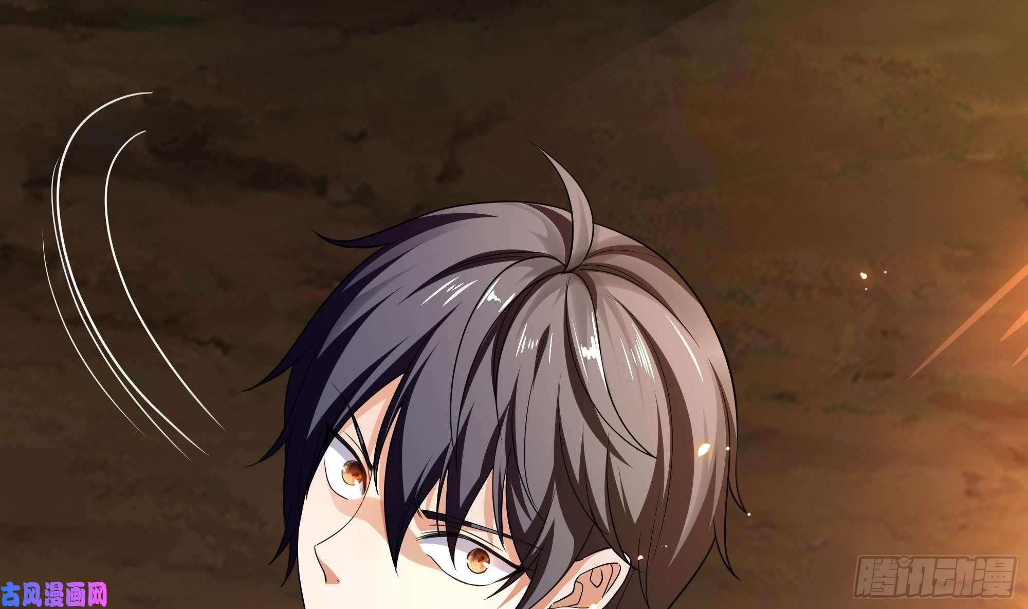 我在地府开后宫第一话 游戏开始