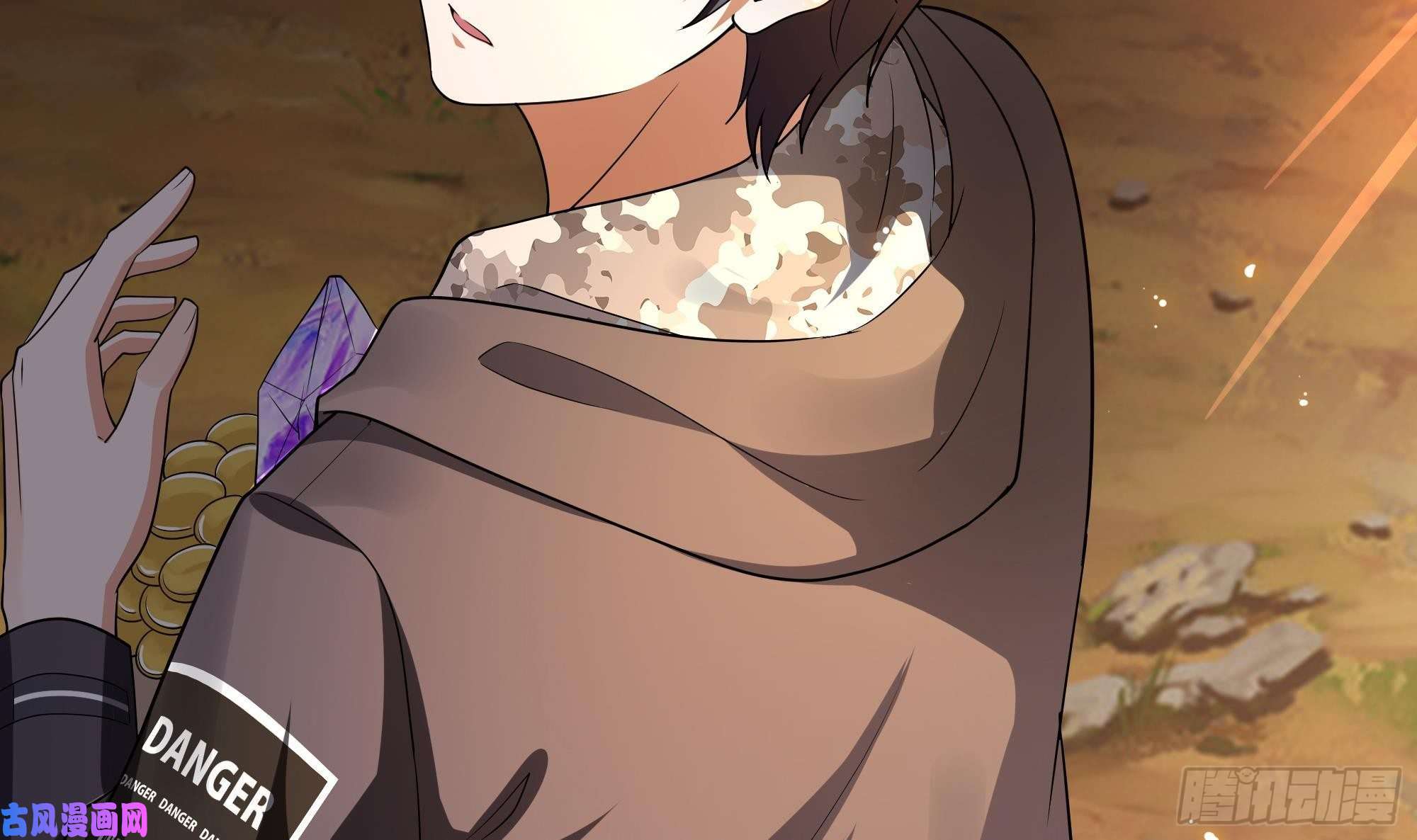 我在地府开后宫第一话 游戏开始