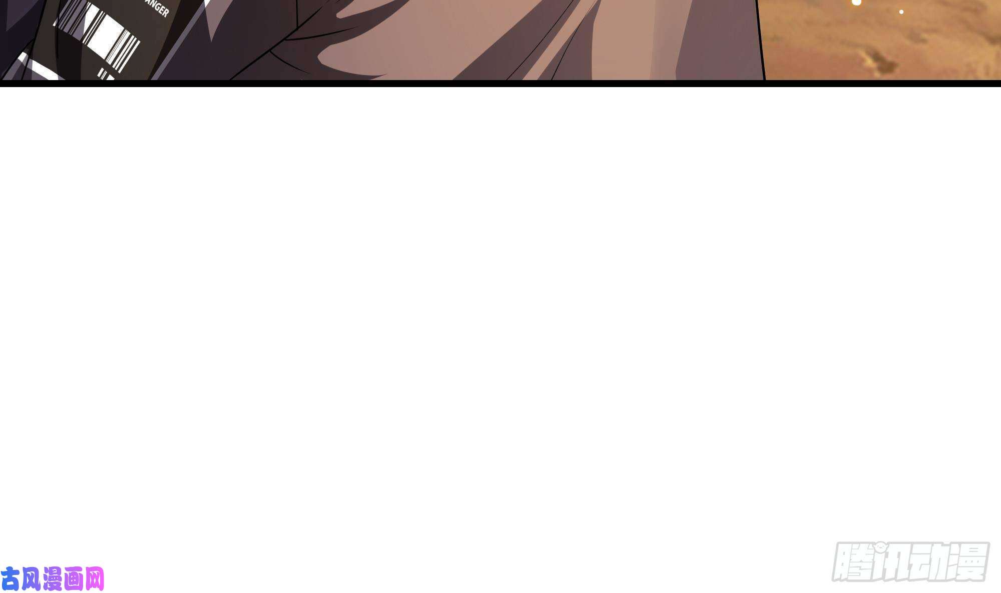 我在地府开后宫第一话 游戏开始