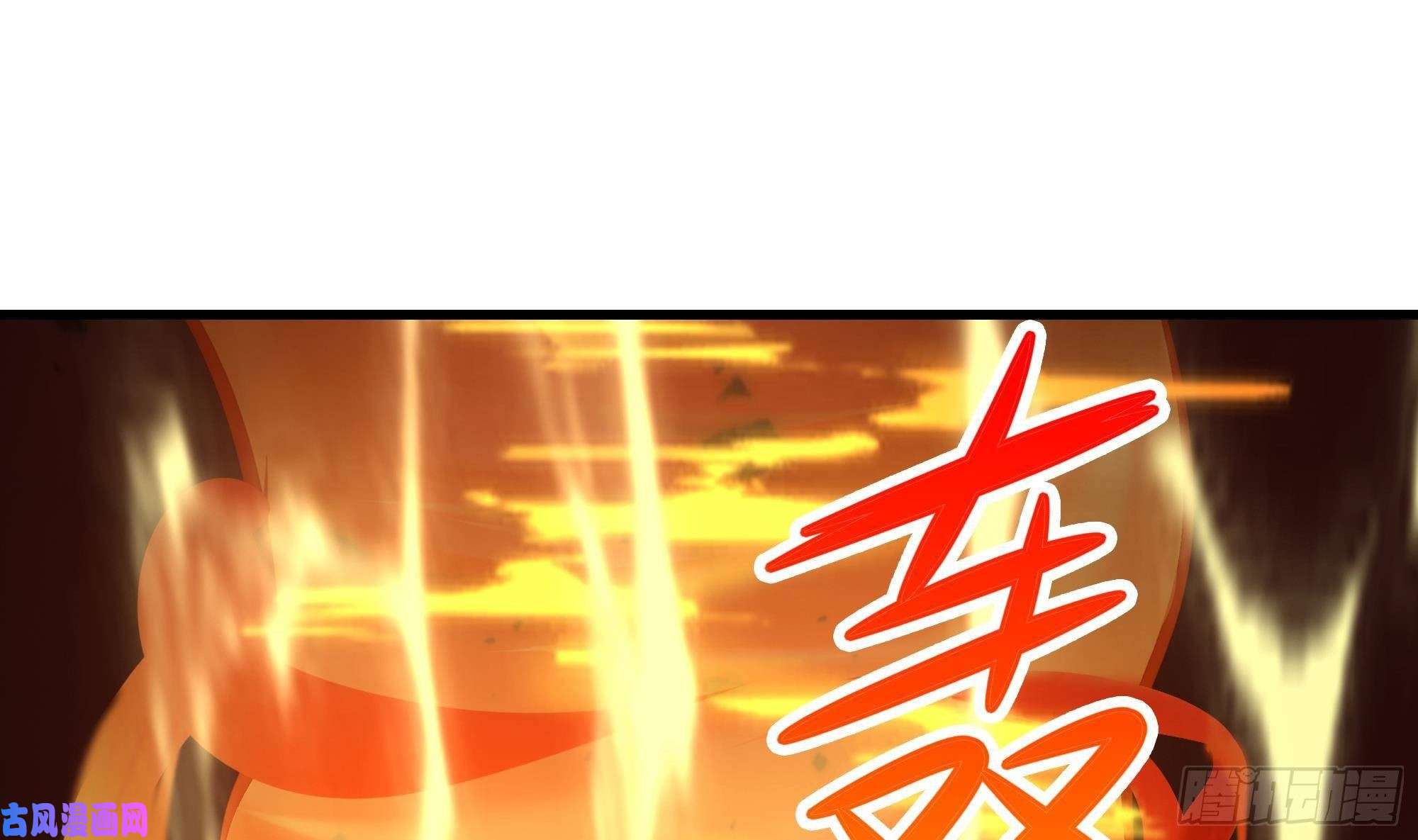 我在地府开后宫第一话 游戏开始