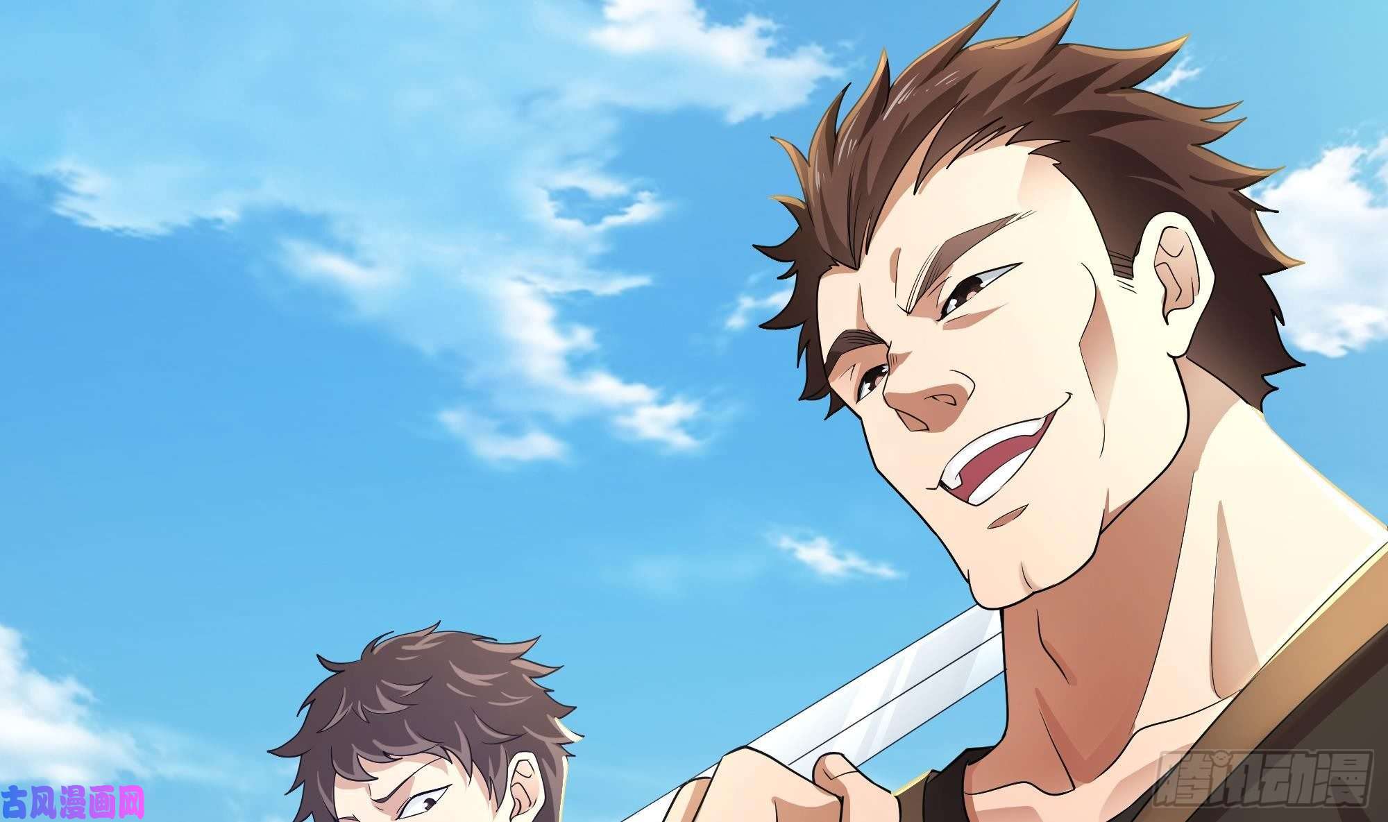 我在地府开后宫第一话 游戏开始