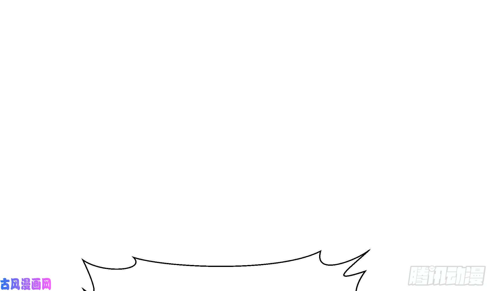 我在地府开后宫第二话 要告别童贞了吗？