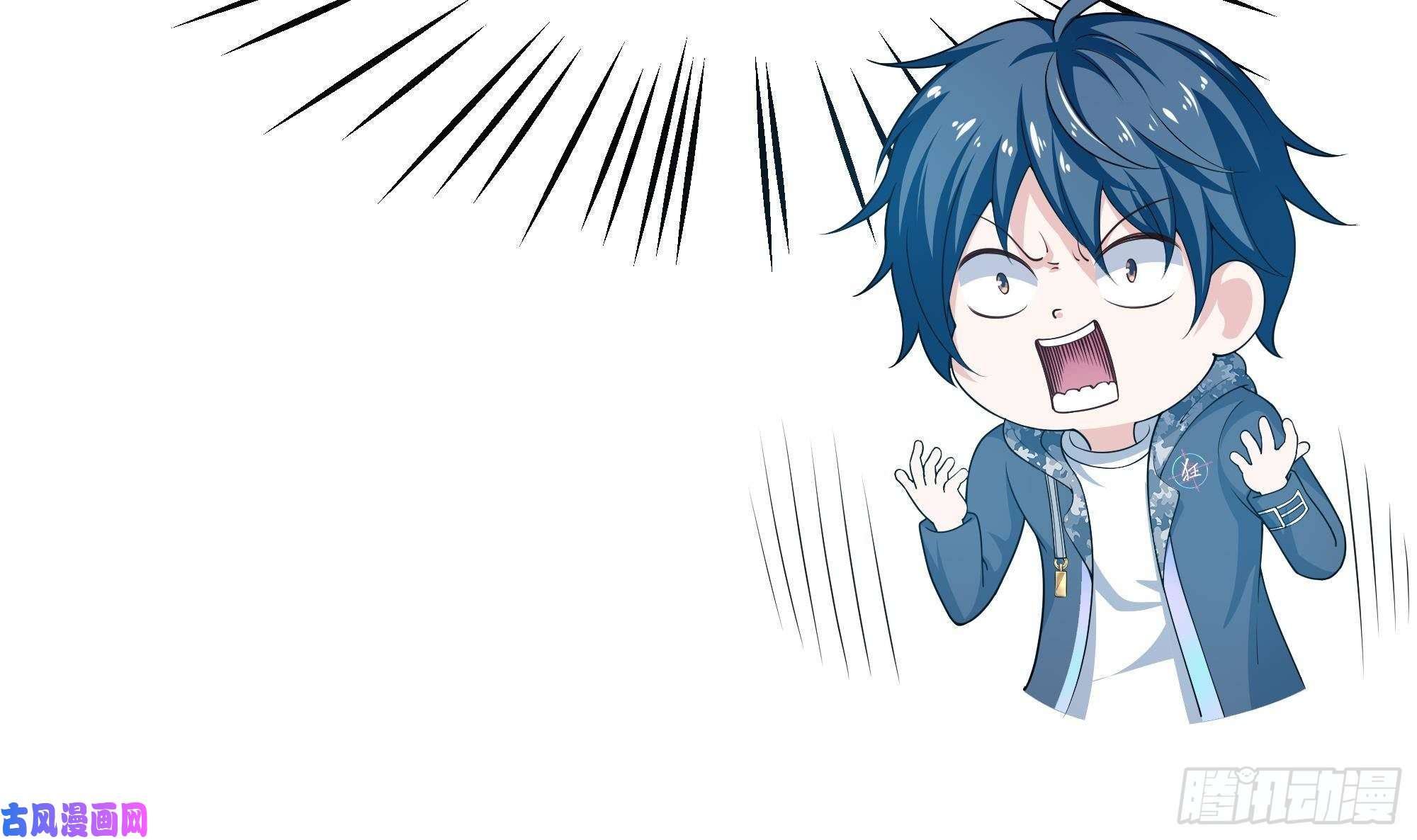 我在地府开后宫第二话 要告别童贞了吗？