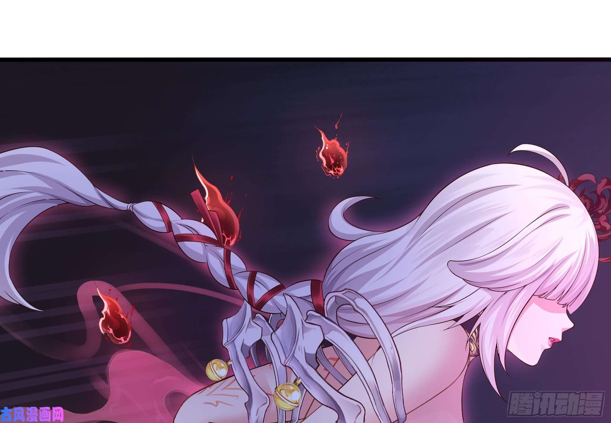 我在地府开后宫第二话 要告别童贞了吗？