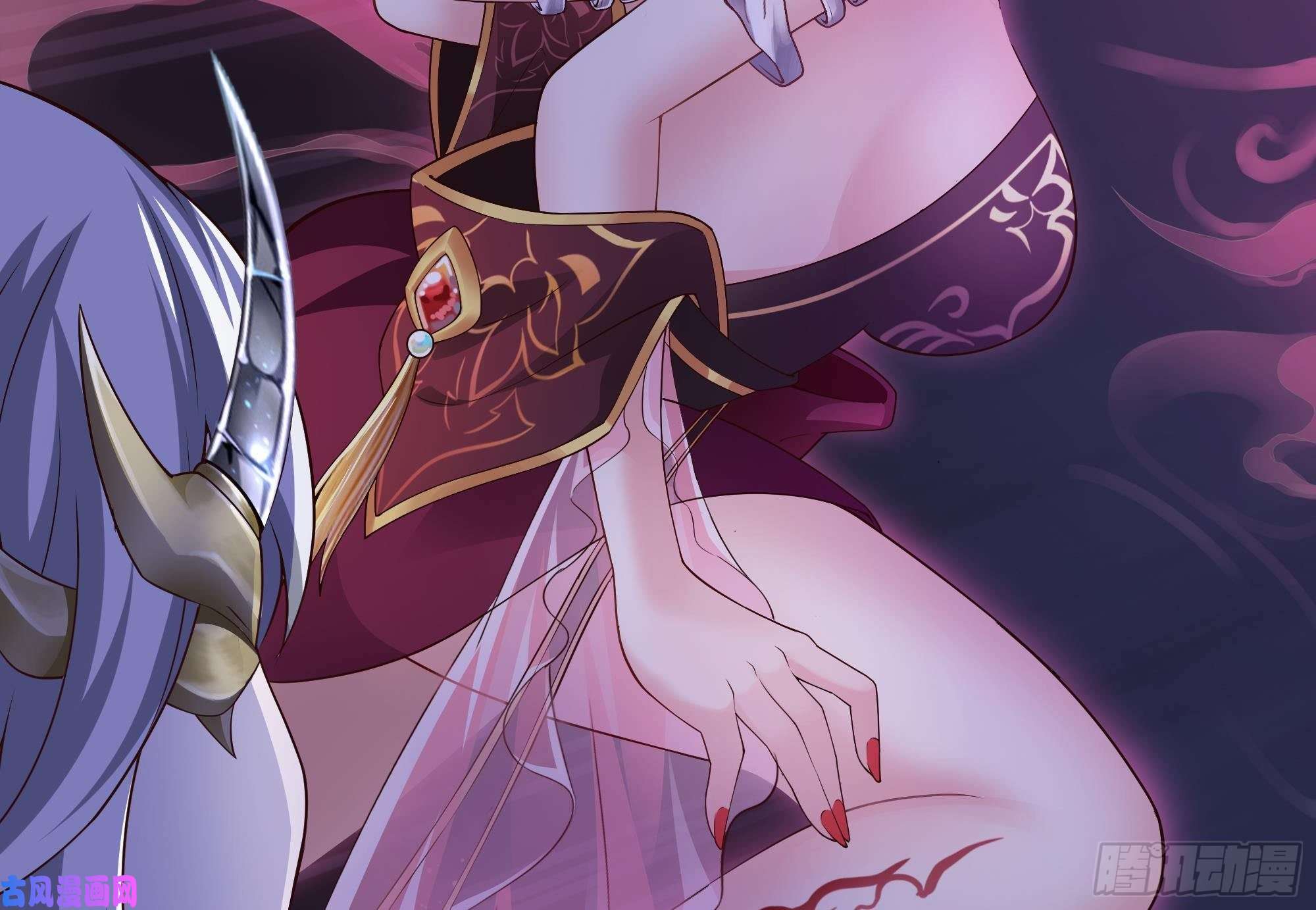 我在地府开后宫第二话 要告别童贞了吗？