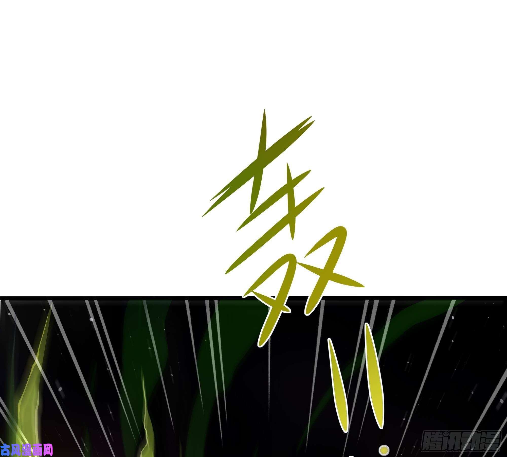 我在地府开后宫第二话 要告别童贞了吗？