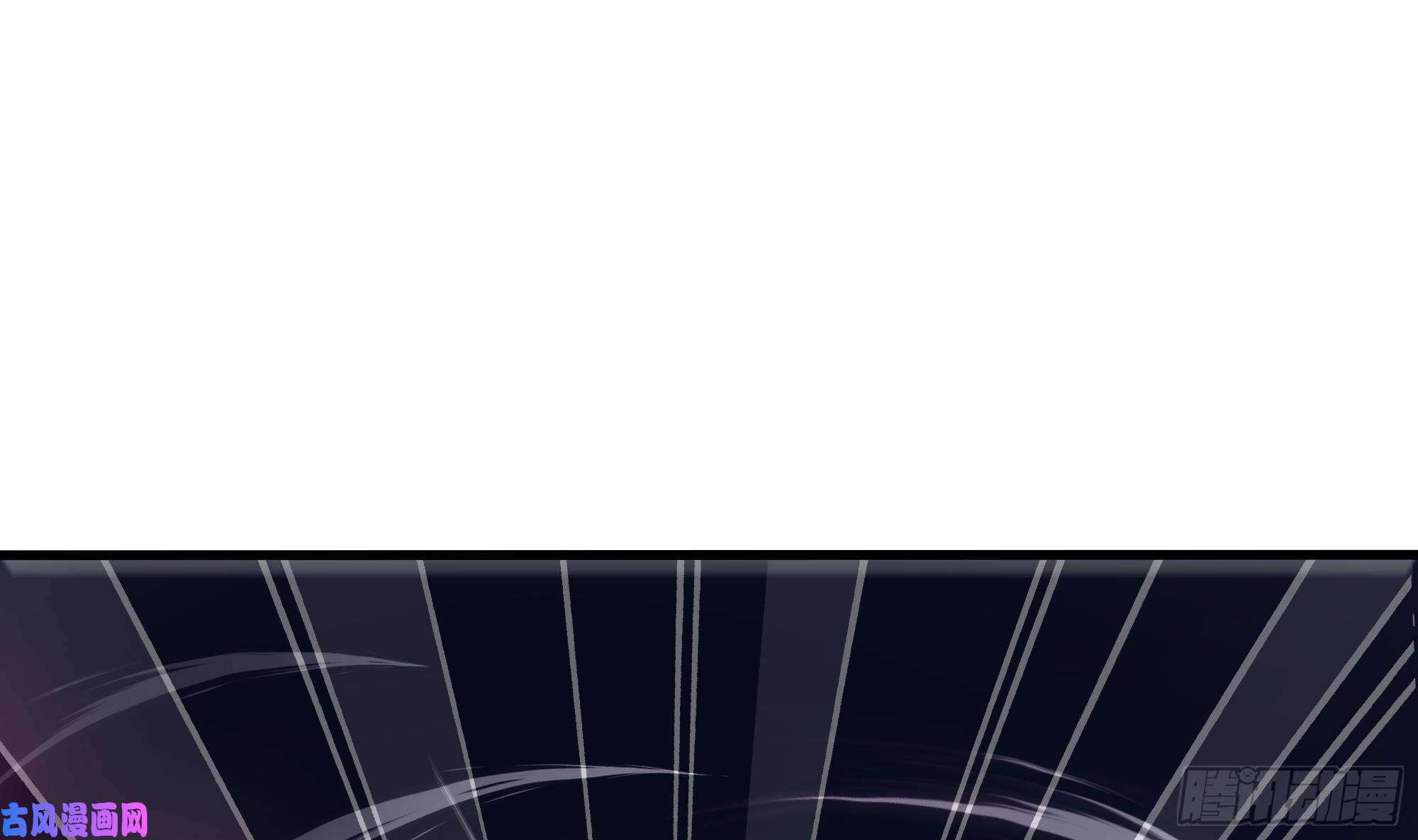 我在地府开后宫第二话 要告别童贞了吗？