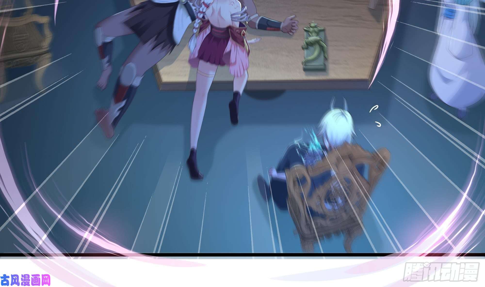 我在地府开后宫第二话 要告别童贞了吗？