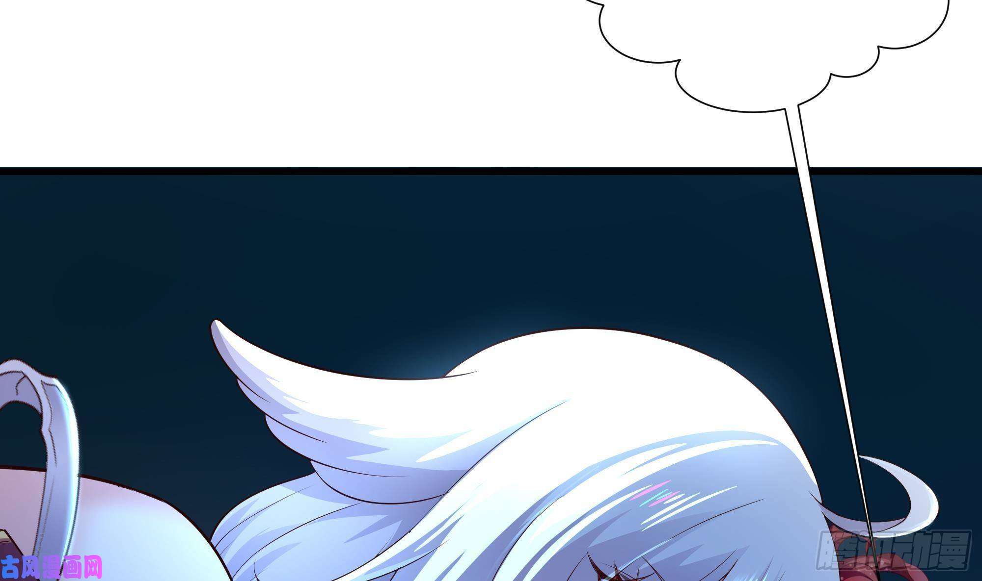 我在地府开后宫第二话 要告别童贞了吗？