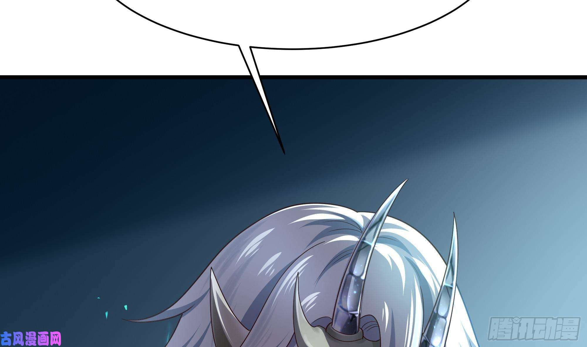 我在地府开后宫第二话 要告别童贞了吗？