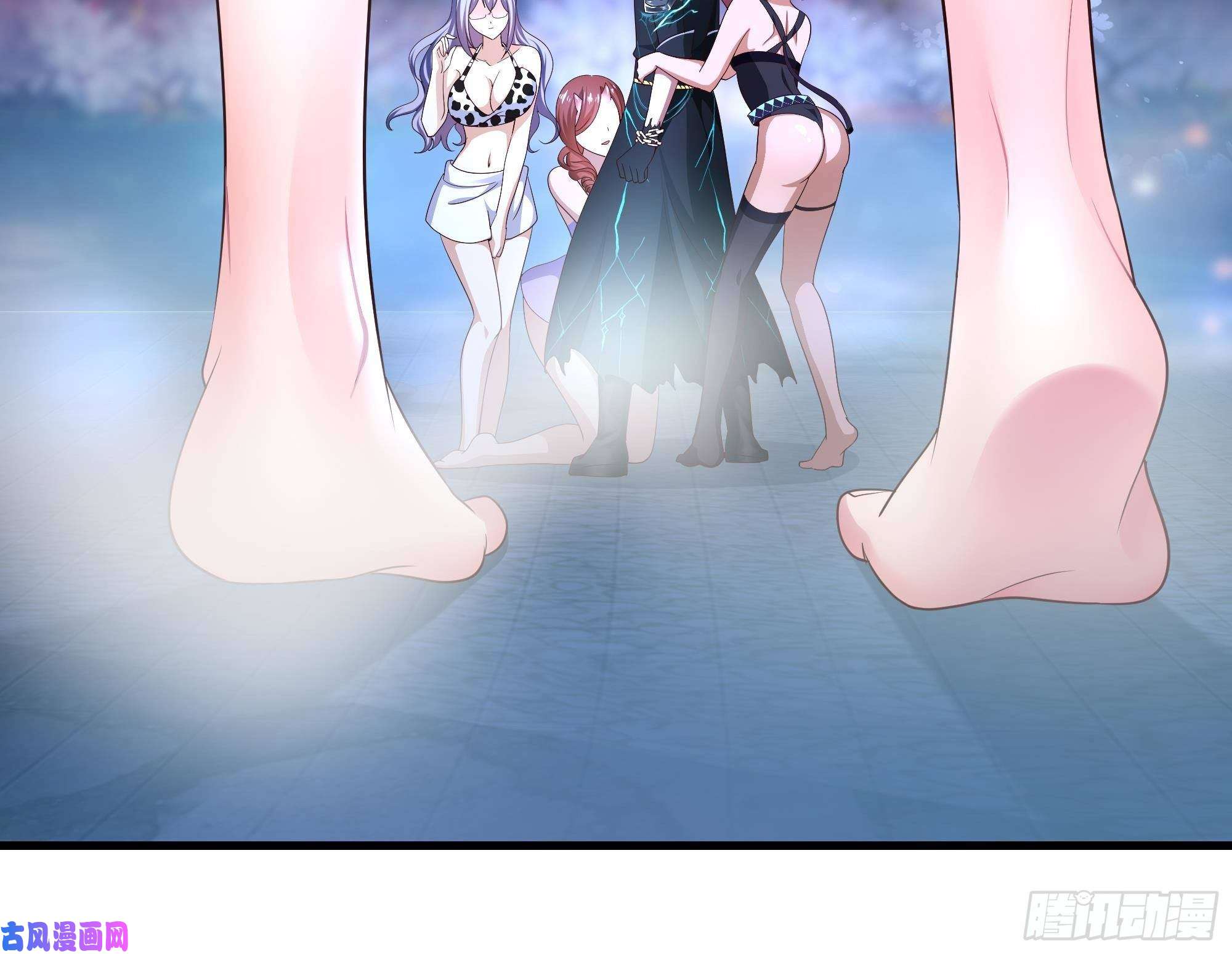 我在地府开后宫第二话 要告别童贞了吗？