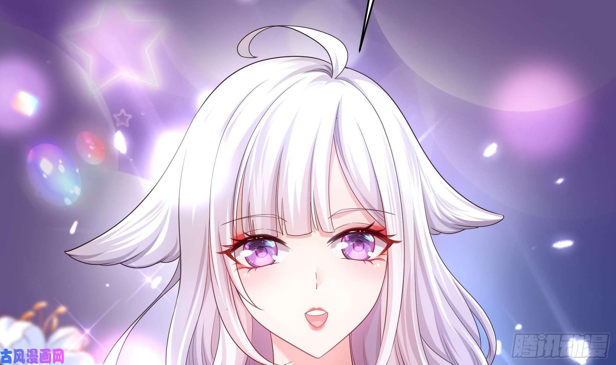 我在地府开后宫第二话 要告别童贞了吗？