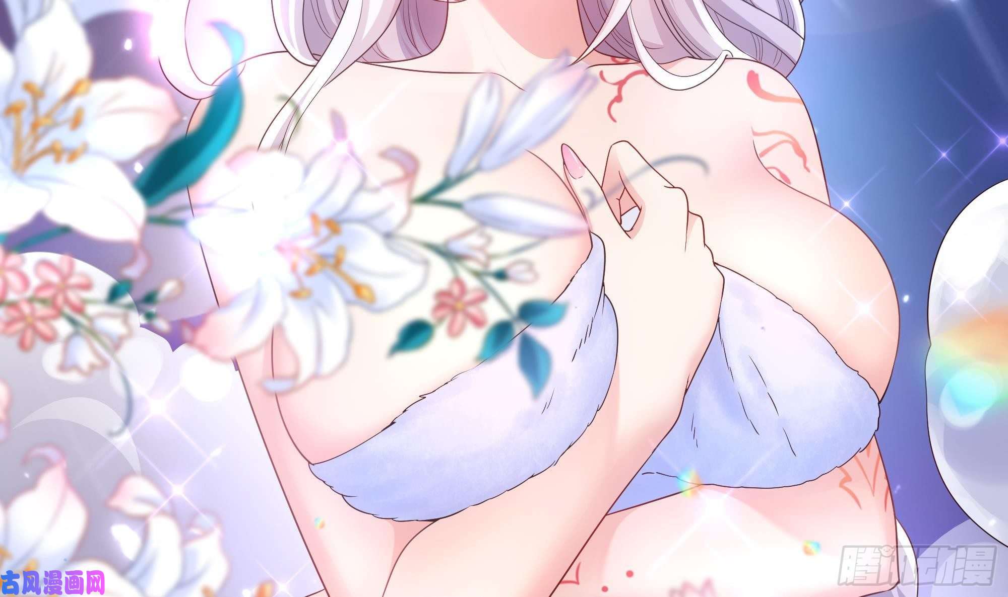 我在地府开后宫第二话 要告别童贞了吗？