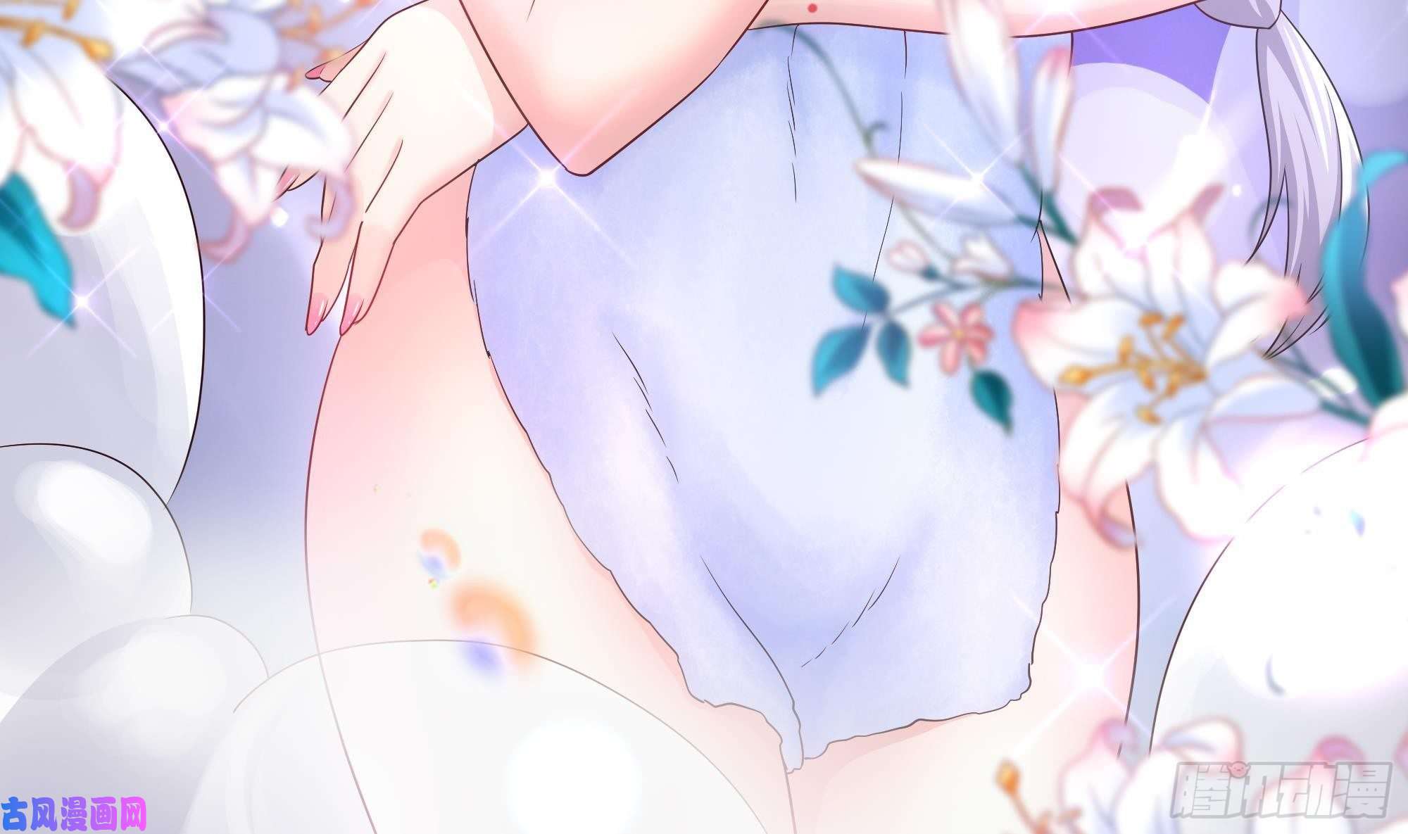 我在地府开后宫第二话 要告别童贞了吗？