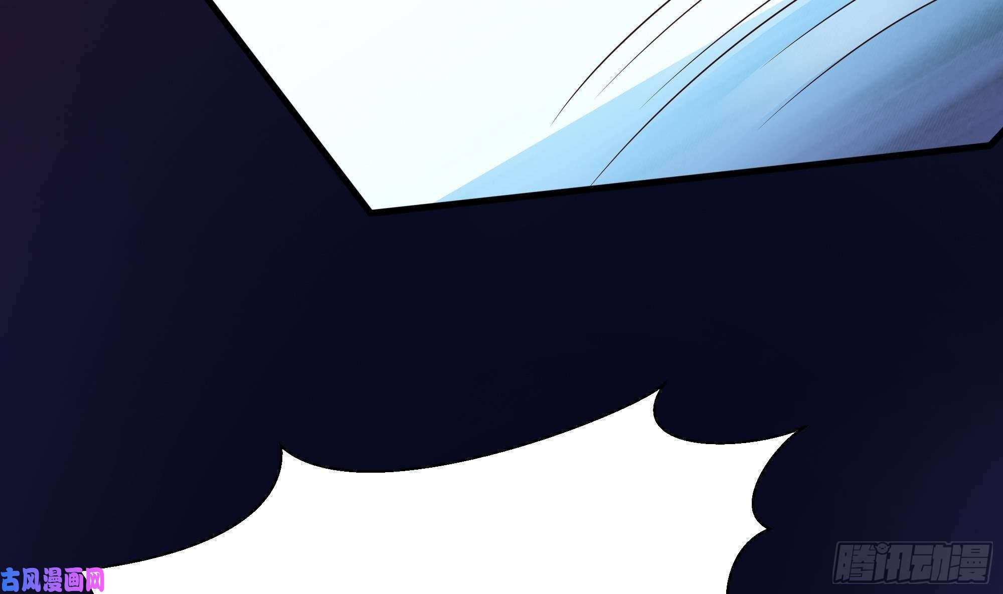 我在地府开后宫第二话 要告别童贞了吗？