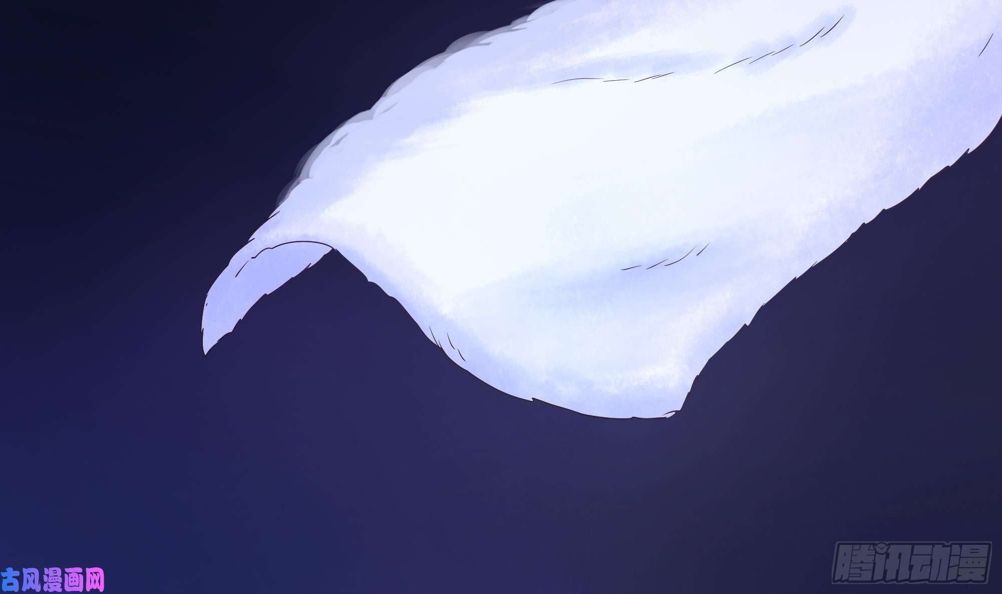 我在地府开后宫第二话 要告别童贞了吗？