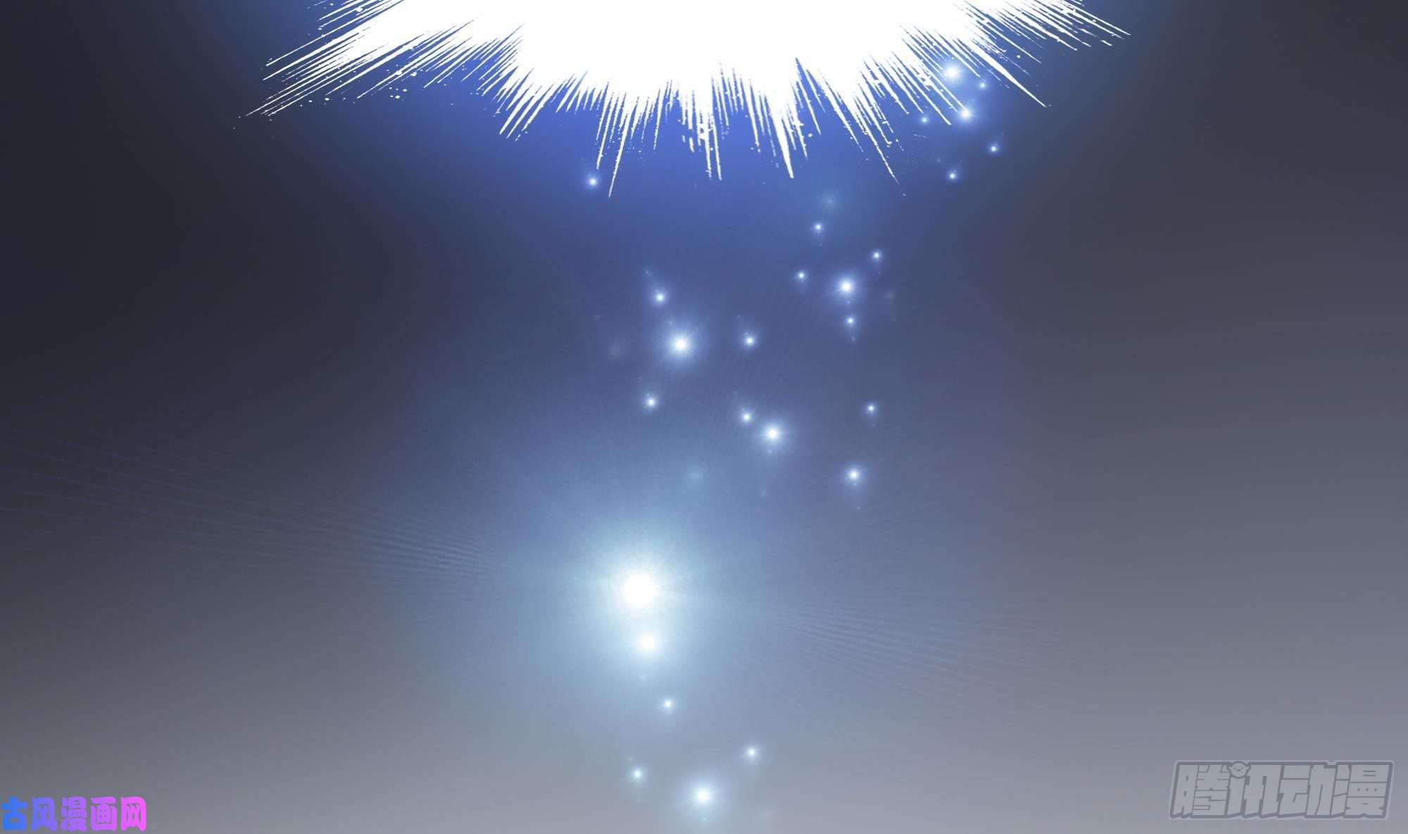 我在地府开后宫第二话 要告别童贞了吗？