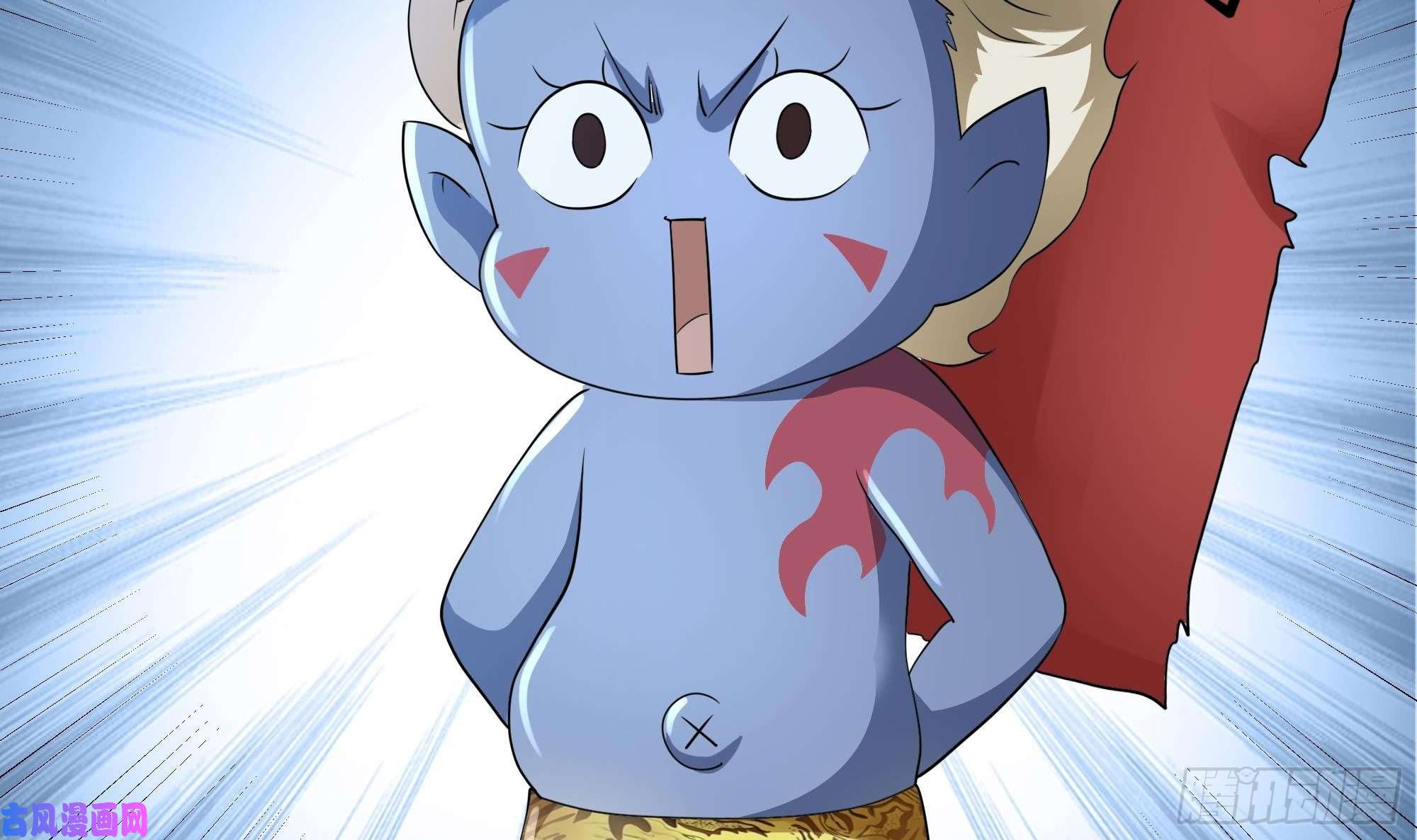 我在地府开后宫第二话 要告别童贞了吗？