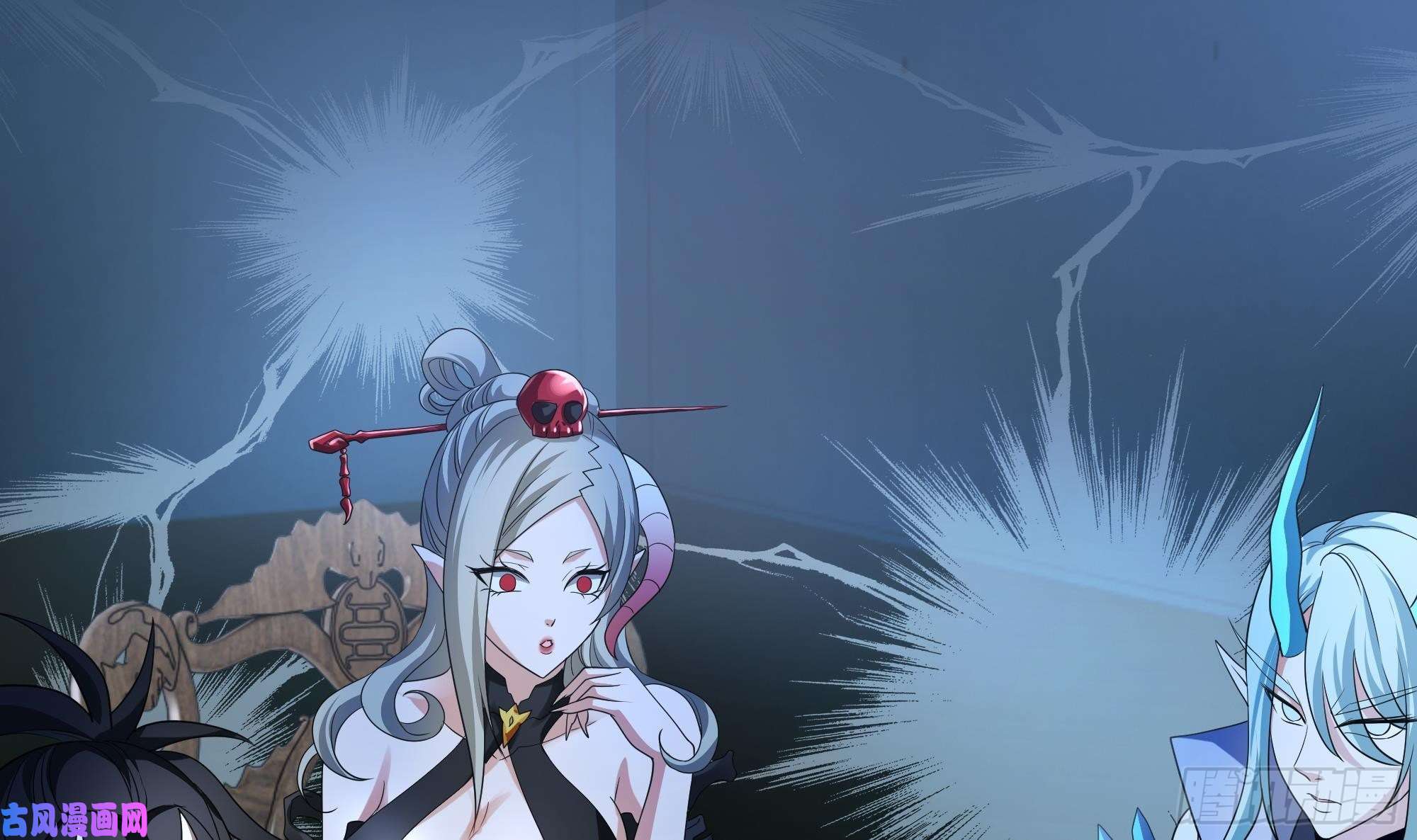 我在地府开后宫第二话 要告别童贞了吗？