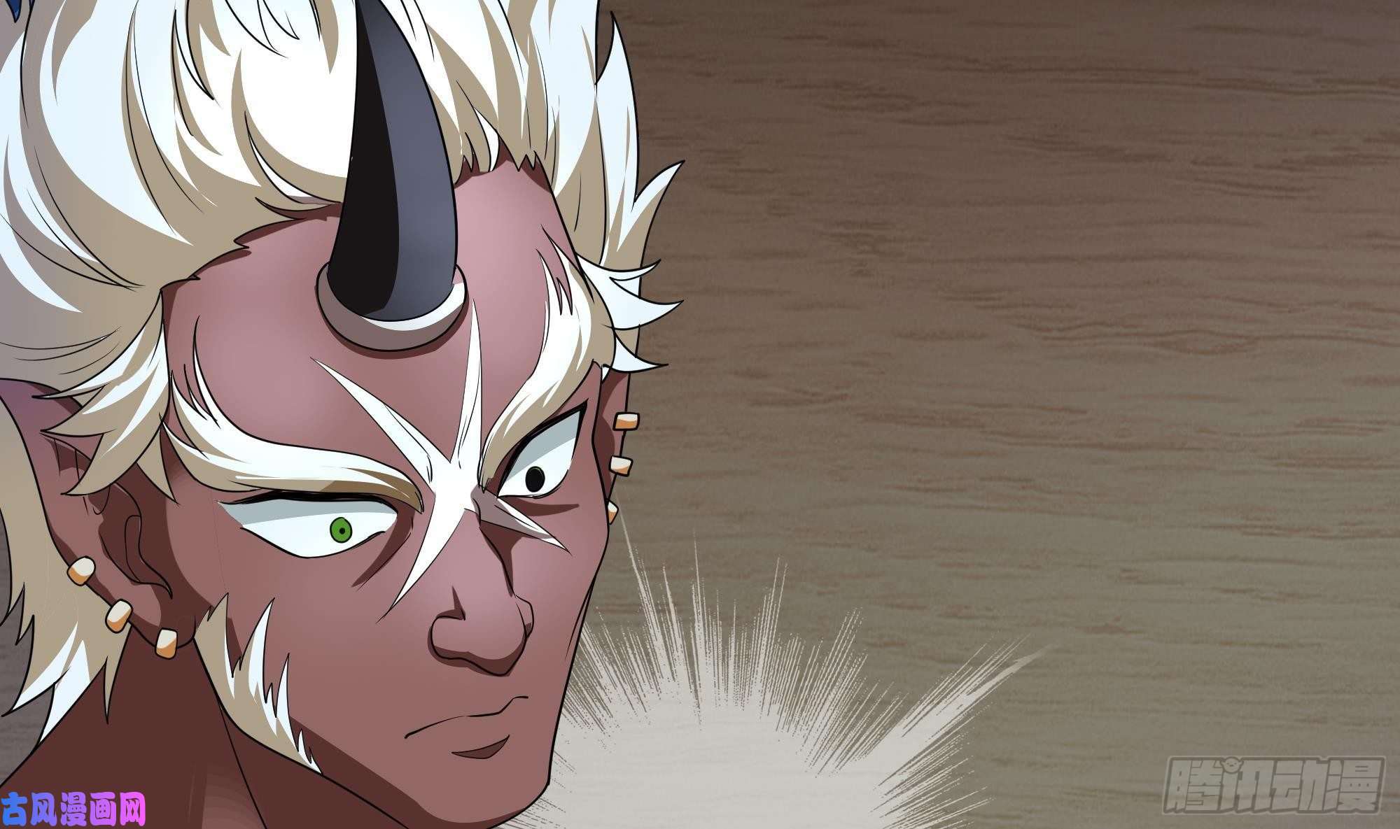 我在地府开后宫第二话 要告别童贞了吗？