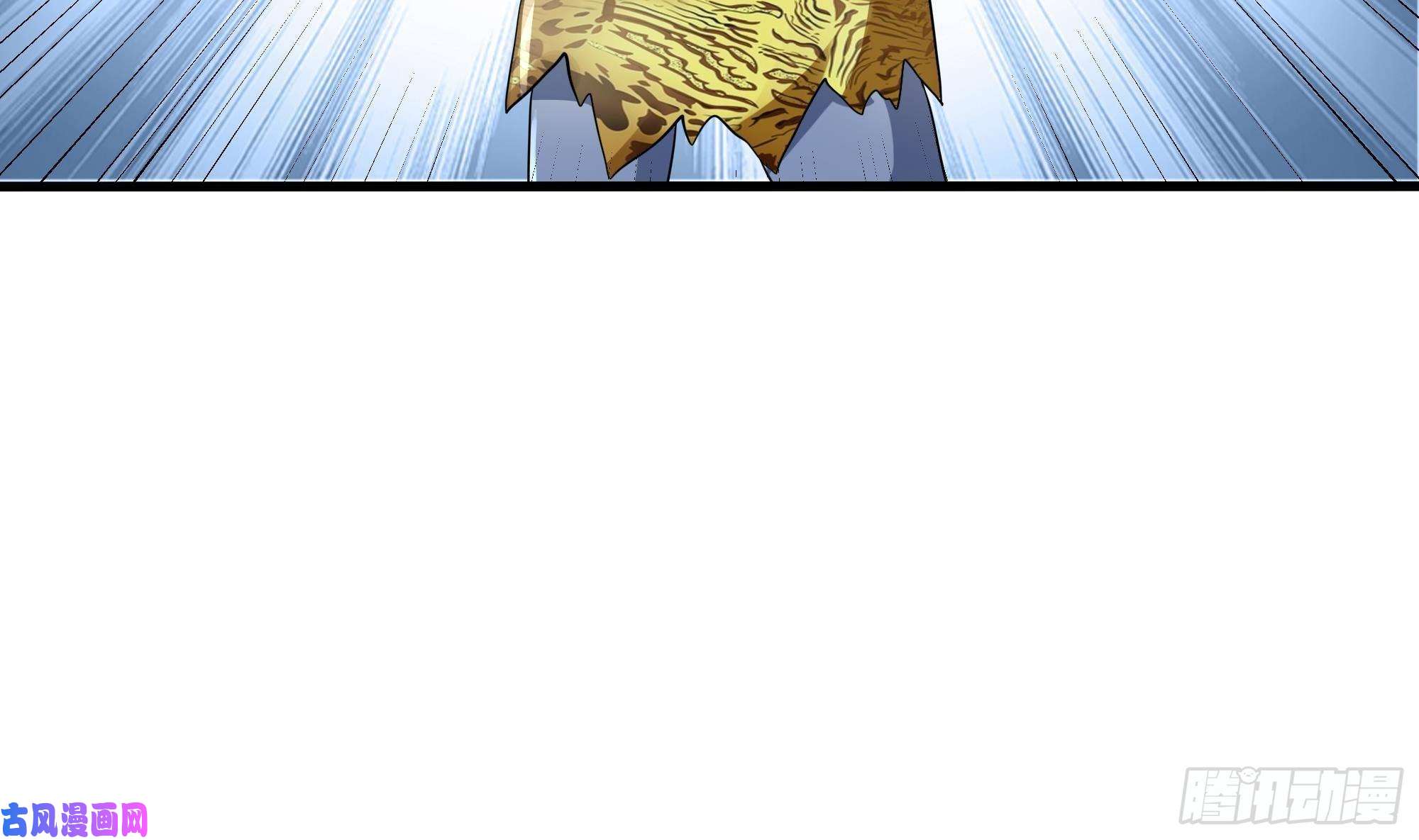 我在地府开后宫第二话 要告别童贞了吗？