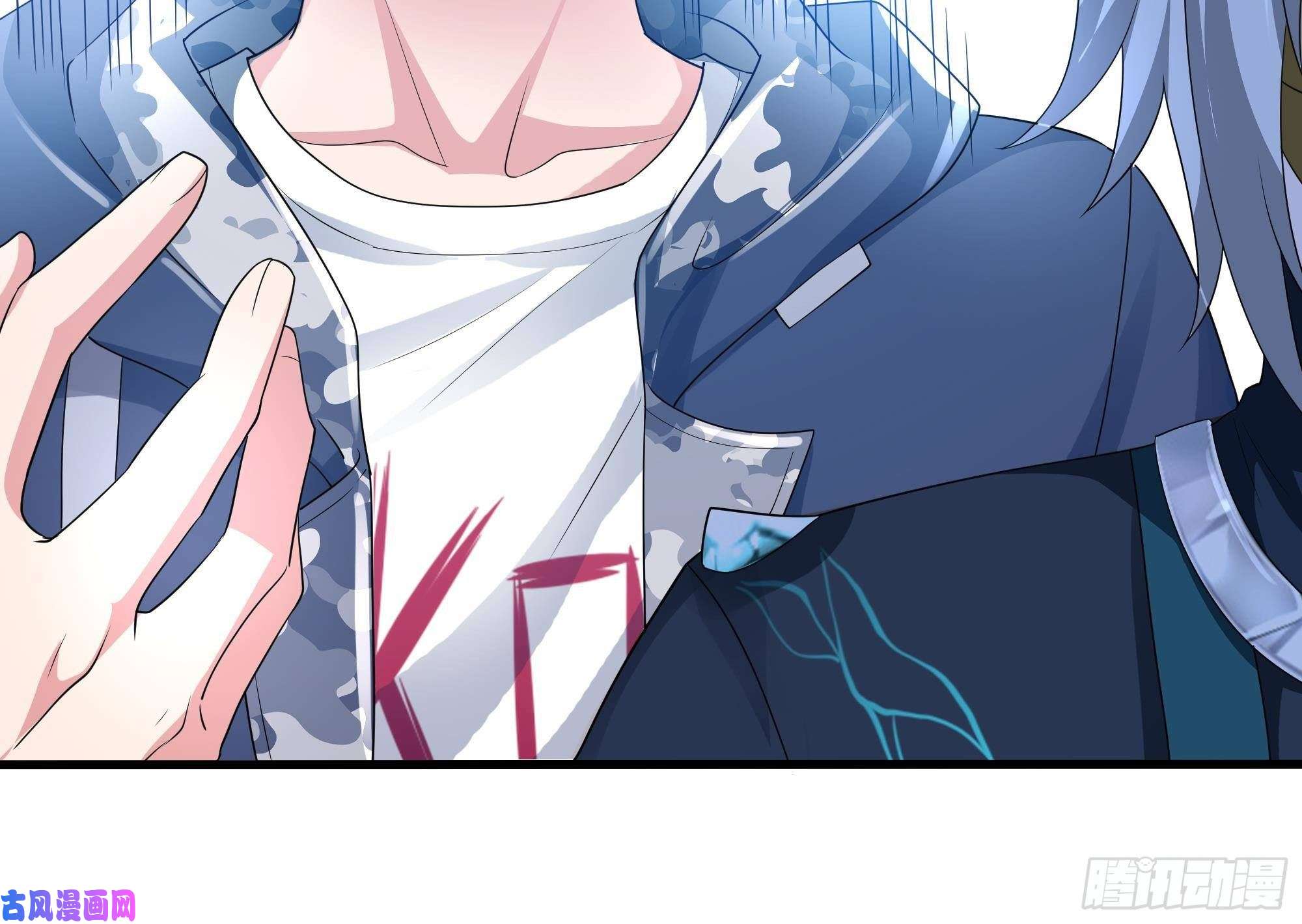 我在地府开后宫第二话 要告别童贞了吗？