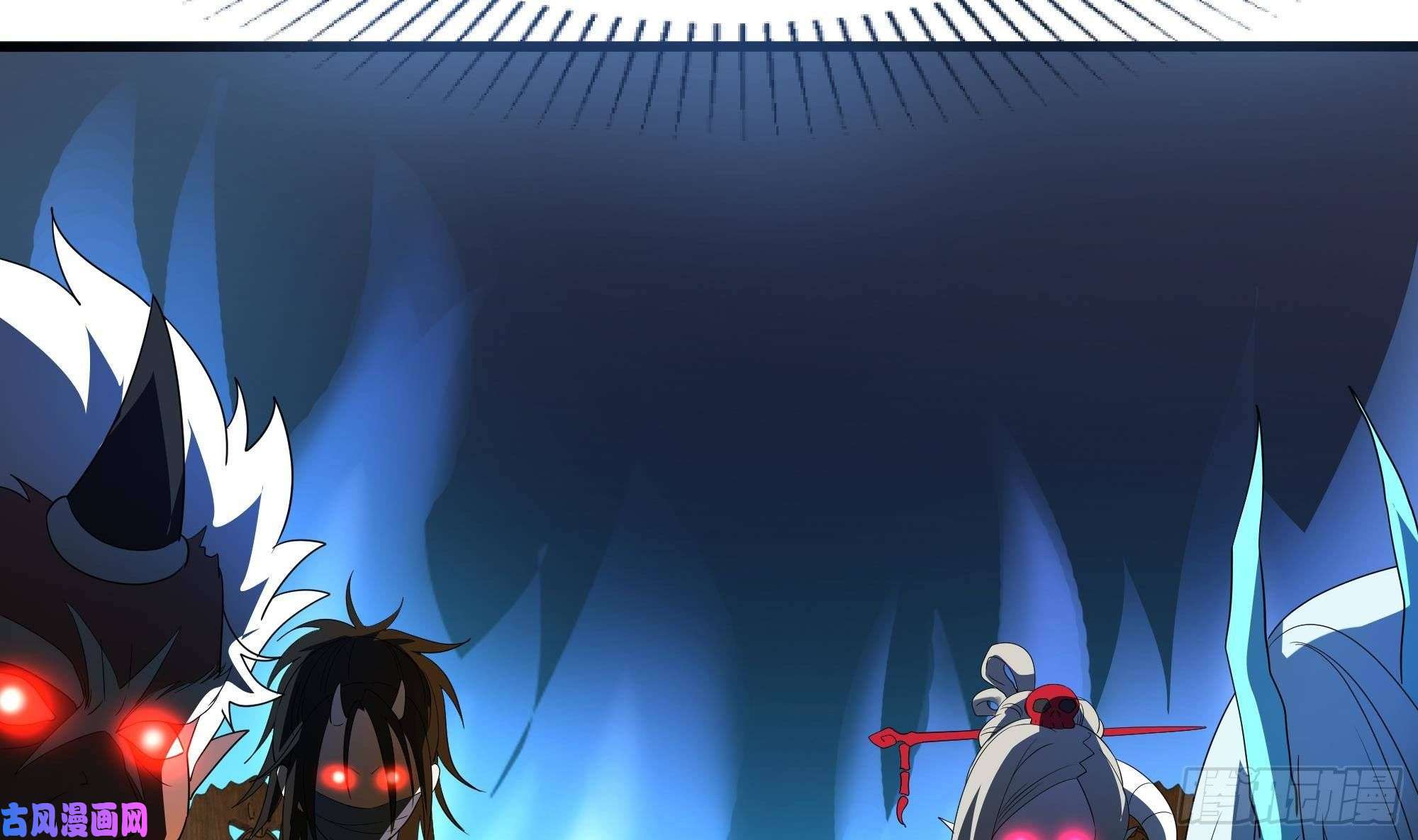 我在地府开后宫第二话 要告别童贞了吗？