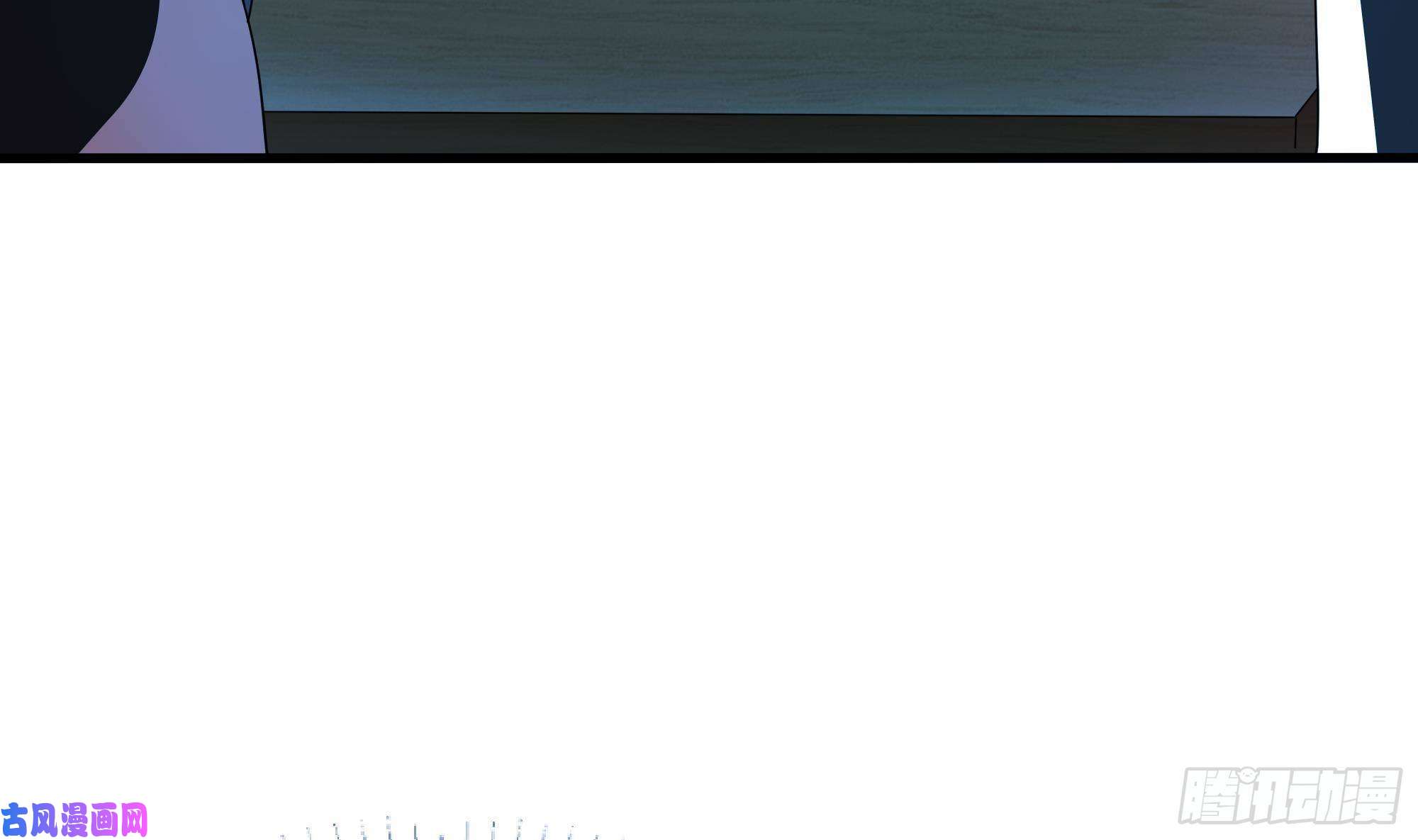 我在地府开后宫第二话 要告别童贞了吗？