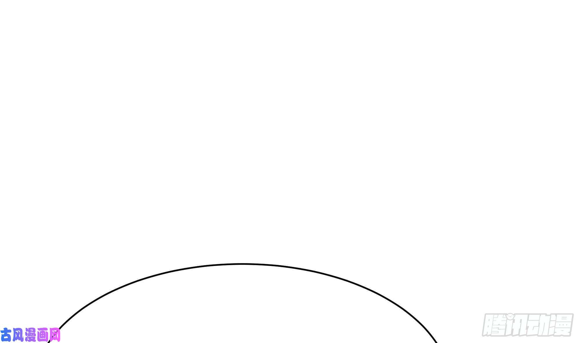 我在地府开后宫第二话 要告别童贞了吗？