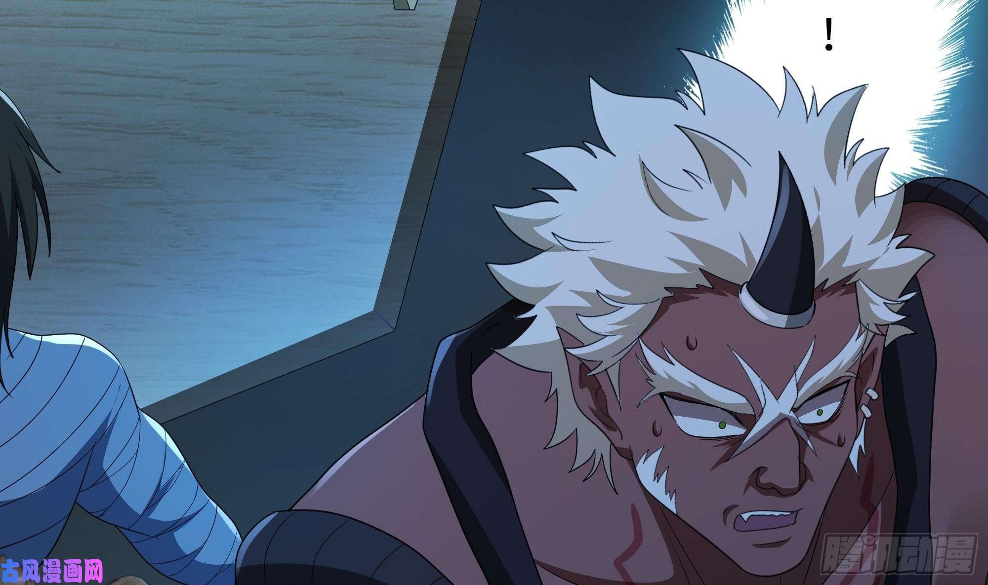 我在地府开后宫第二话 要告别童贞了吗？