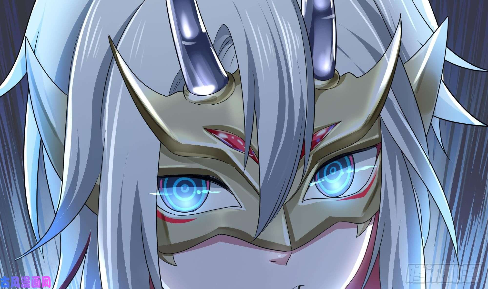 我在地府开后宫第二话 要告别童贞了吗？